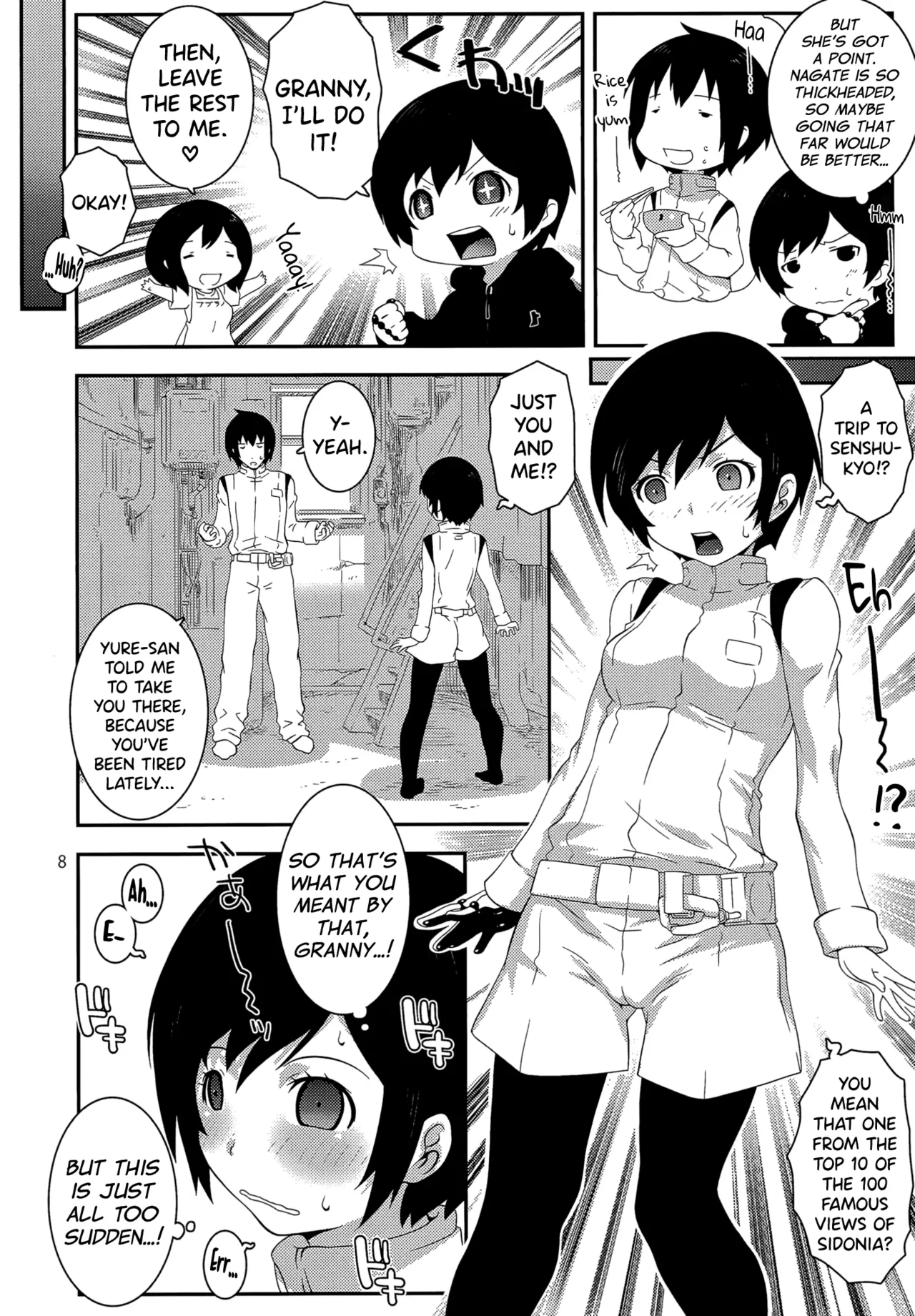 [chaos-graphixxx (mdo-h)]Izanax(Knights of Sidonia) [English] [Digital] Page 7