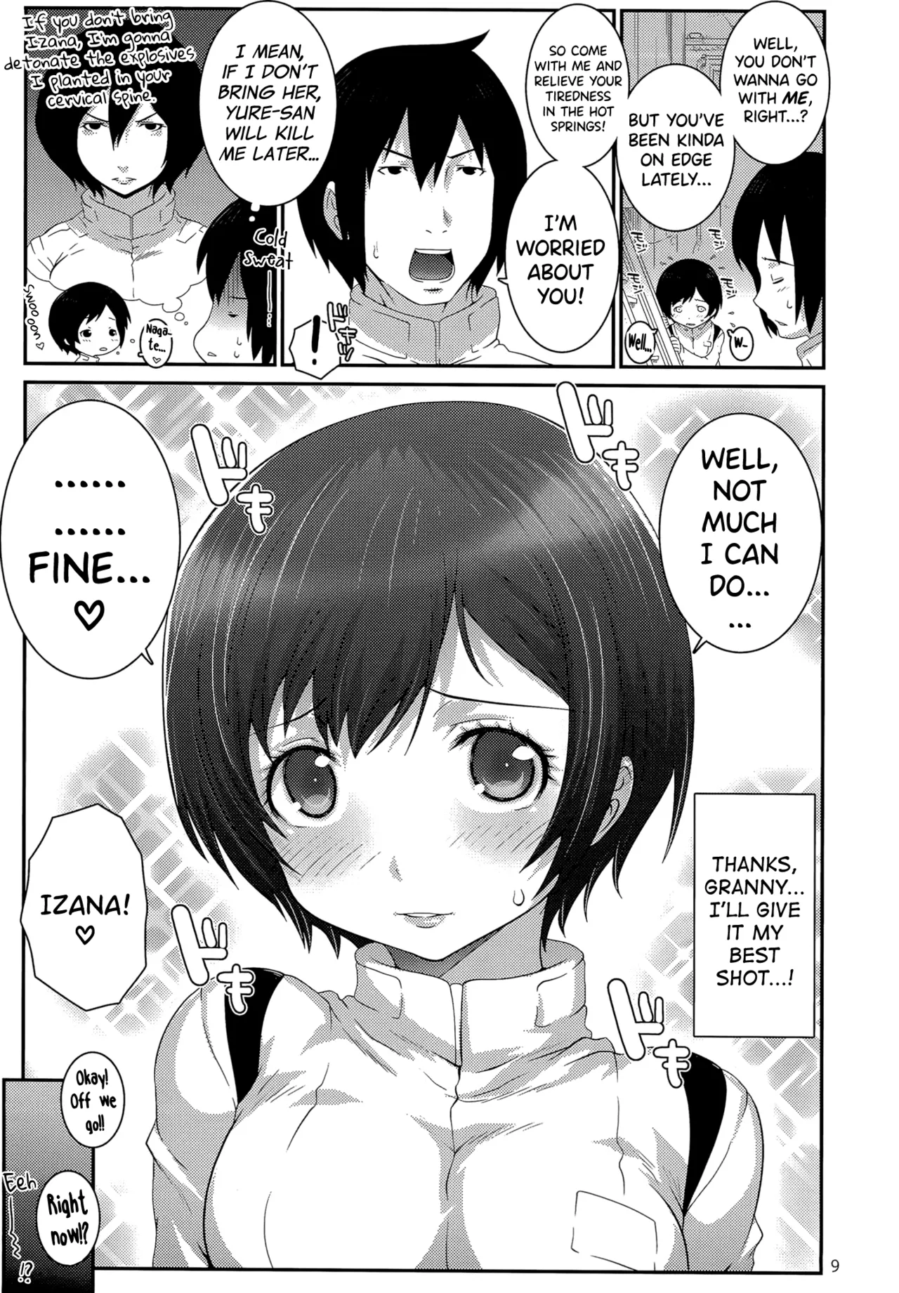 [chaos-graphixxx (mdo-h)]Izanax(Knights of Sidonia) [English] [Digital] Page 8