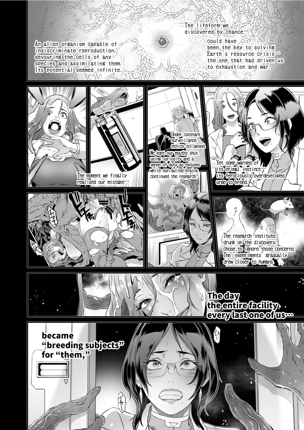 Injuu Kangoku: RE - Dirty Prison Ship CASE:0[English] Page 2