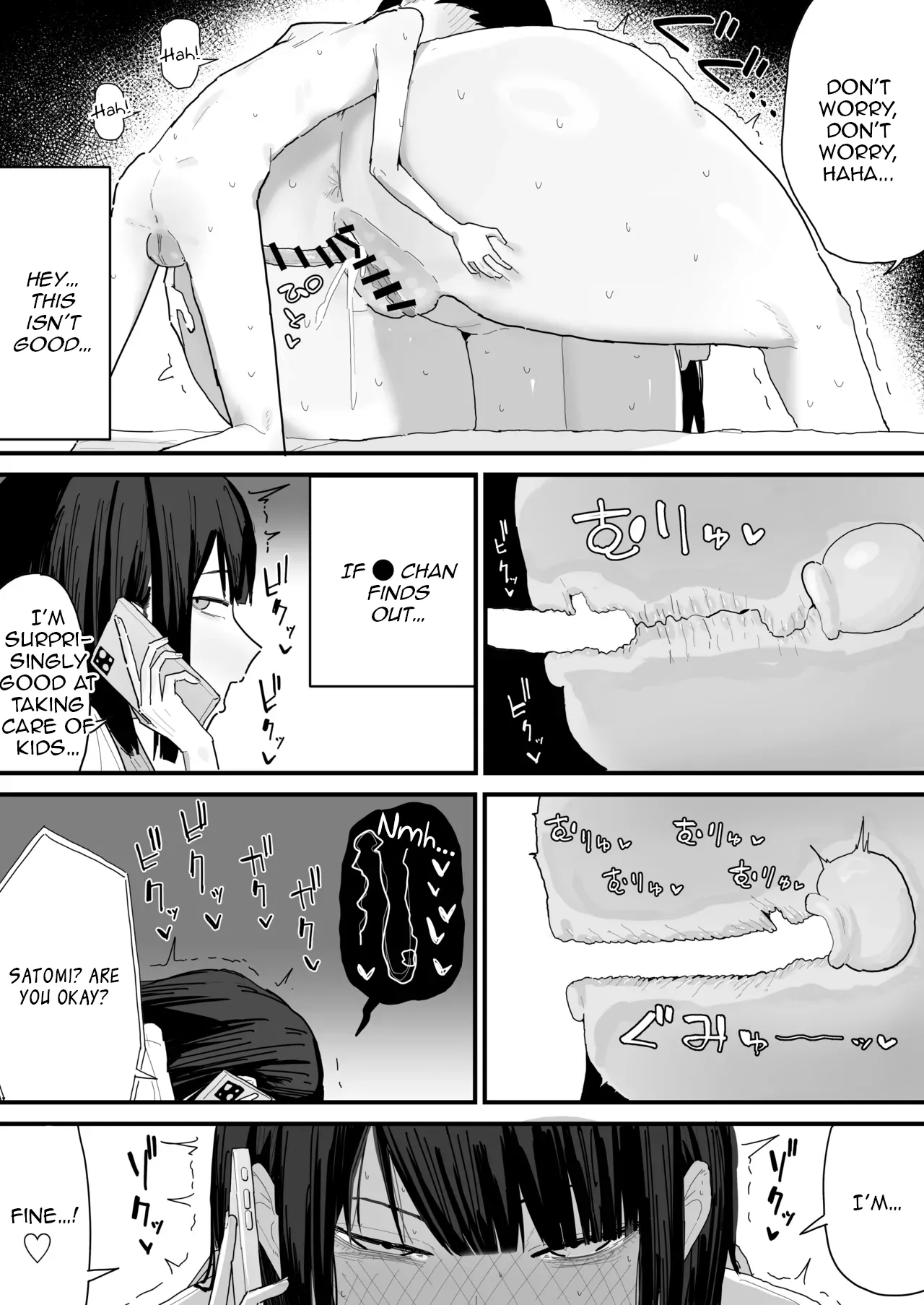 [Yama Danchi]Neechan no Musuko o Azukatta Kekka | What Happened When I Looked After My Nephew[English] [KillerStand] Page 10