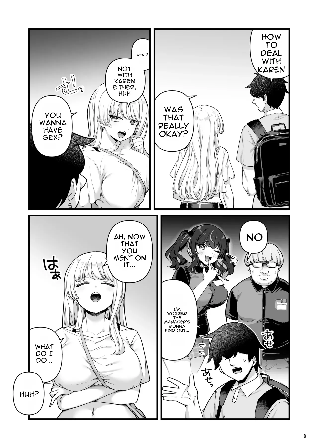 [Maritozzo (BS3)]Kareshi Mochi Kyonyuu Beit Gal to Mechakucha Sex shita Hanashi 4[English] [DNTA] Page 10