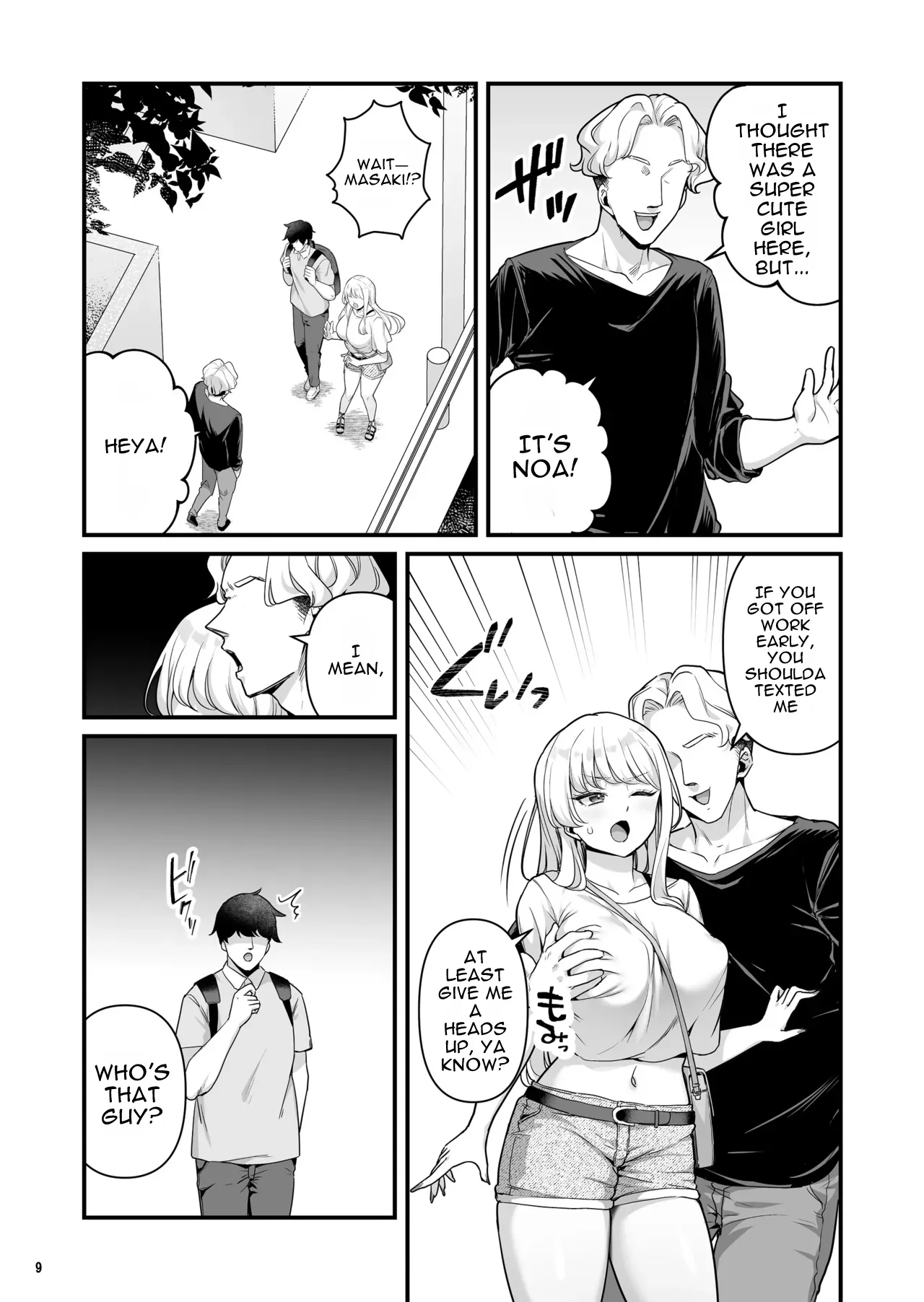 [Maritozzo (BS3)]Kareshi Mochi Kyonyuu Beit Gal to Mechakucha Sex shita Hanashi 4[English] [DNTA] Page 11