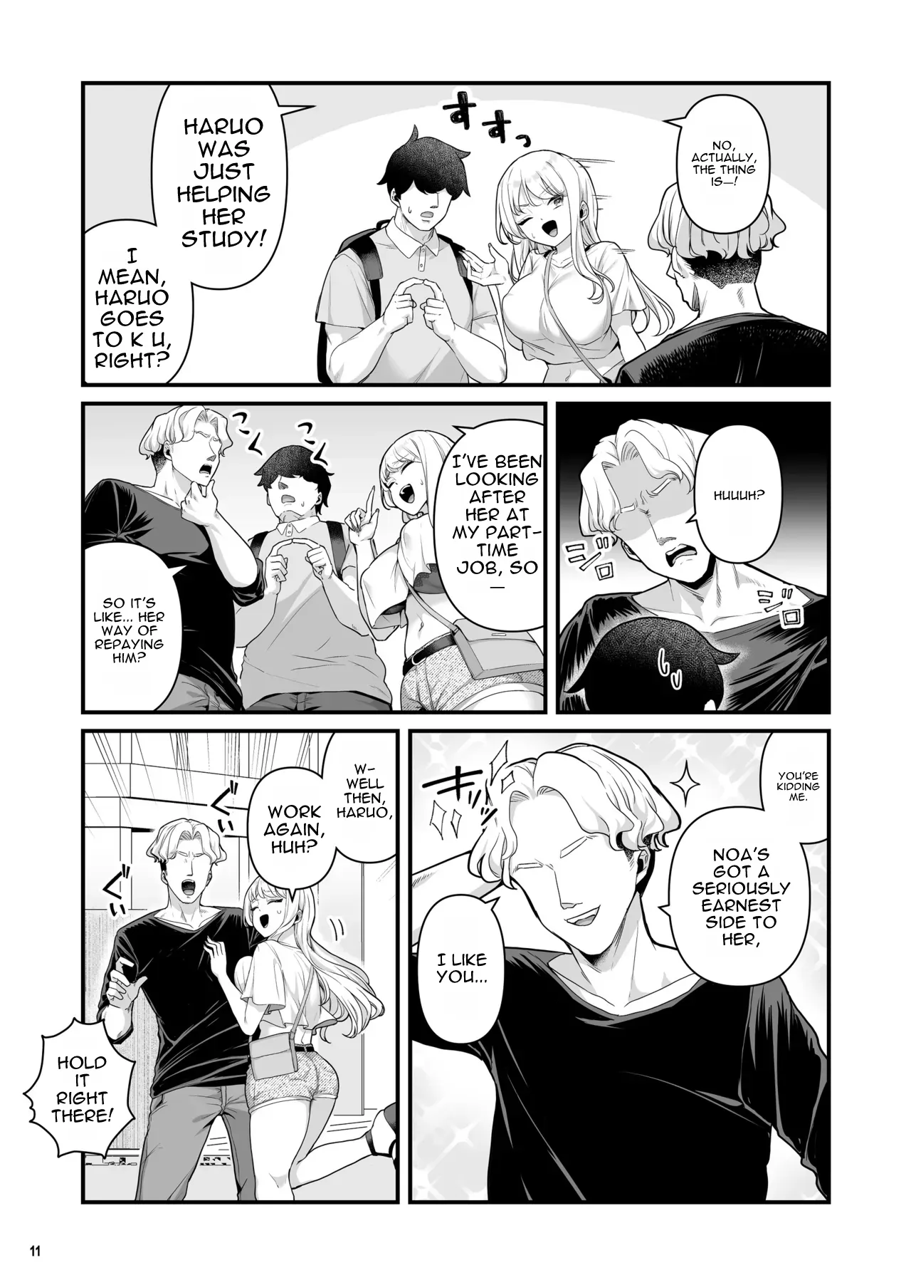 [Maritozzo (BS3)]Kareshi Mochi Kyonyuu Beit Gal to Mechakucha Sex shita Hanashi 4[English] [DNTA] Page 13