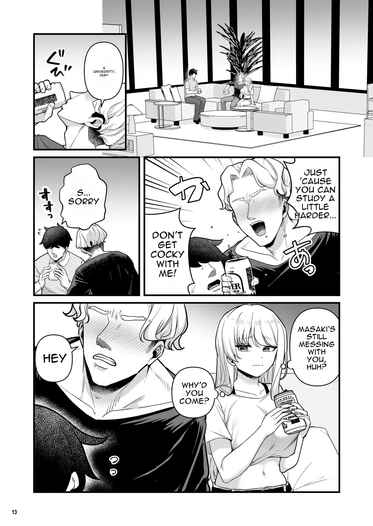[Maritozzo (BS3)]Kareshi Mochi Kyonyuu Beit Gal to Mechakucha Sex shita Hanashi 4[English] [DNTA] Page 15
