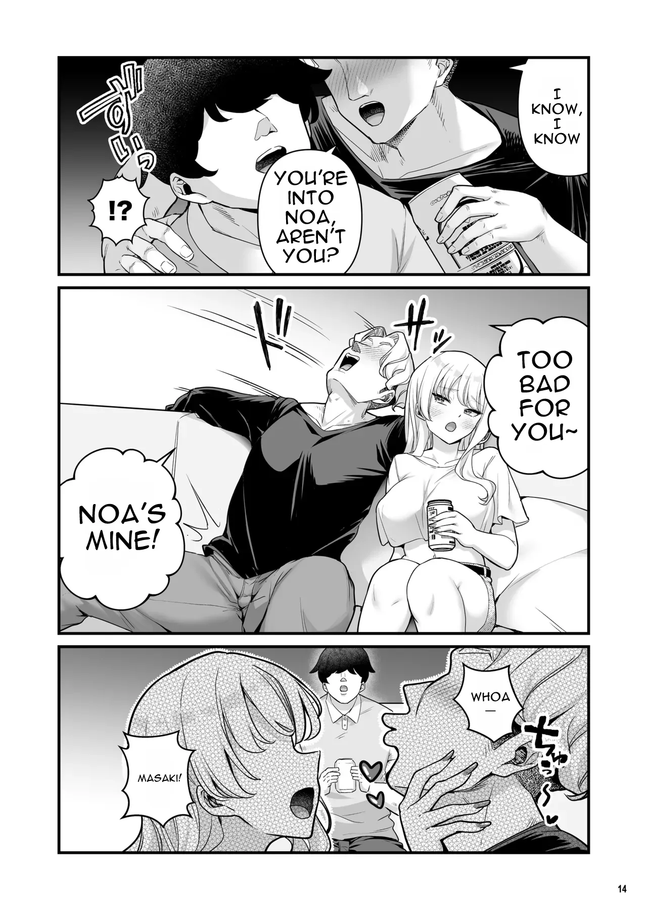 [Maritozzo (BS3)]Kareshi Mochi Kyonyuu Beit Gal to Mechakucha Sex shita Hanashi 4[English] [DNTA] Page 16