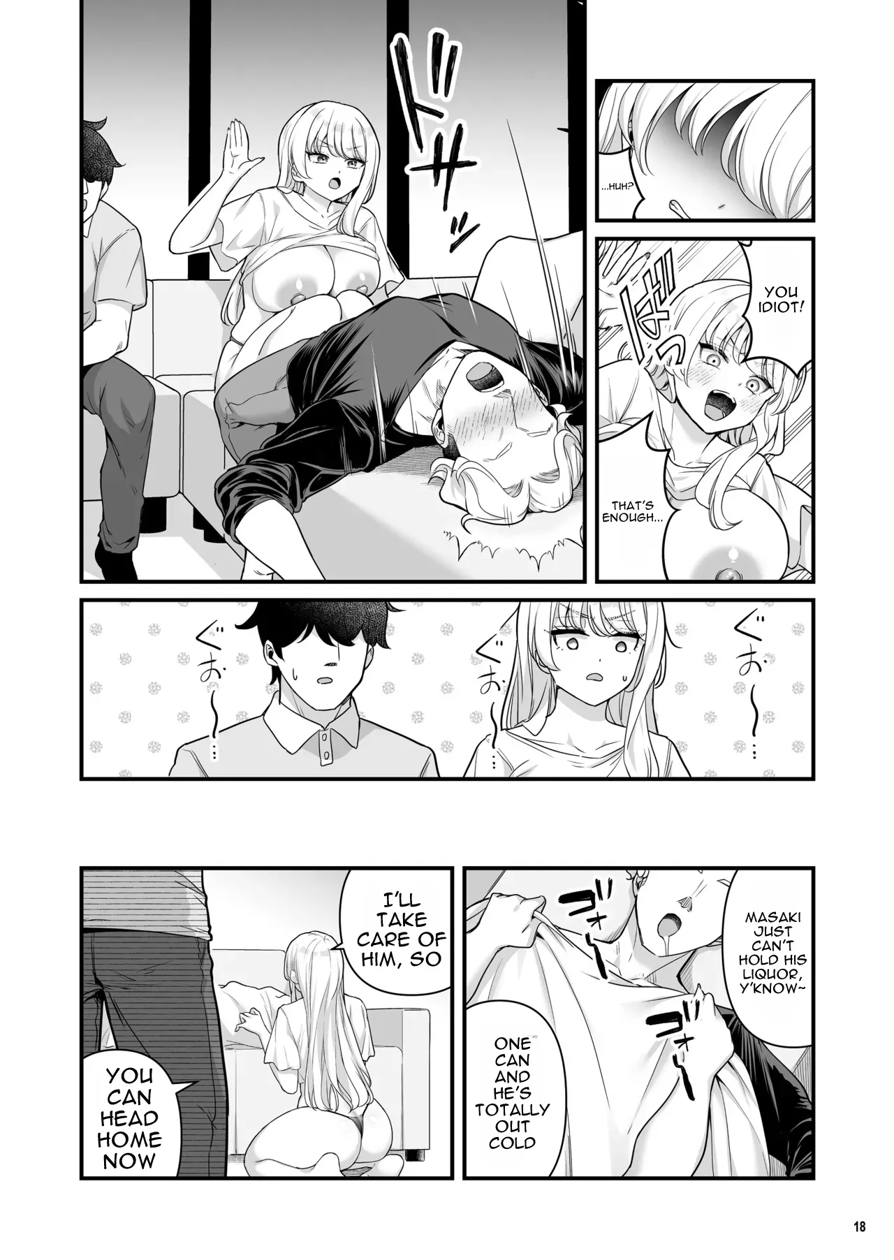 [Maritozzo (BS3)]Kareshi Mochi Kyonyuu Beit Gal to Mechakucha Sex shita Hanashi 4[English] [DNTA] Page 20