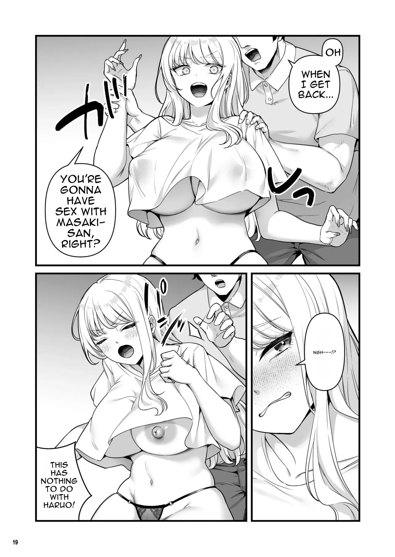 [Maritozzo (BS3)]Kareshi Mochi Kyonyuu Beit Gal to Mechakucha Sex shita Hanashi 4[English] [DNTA] Page 21
