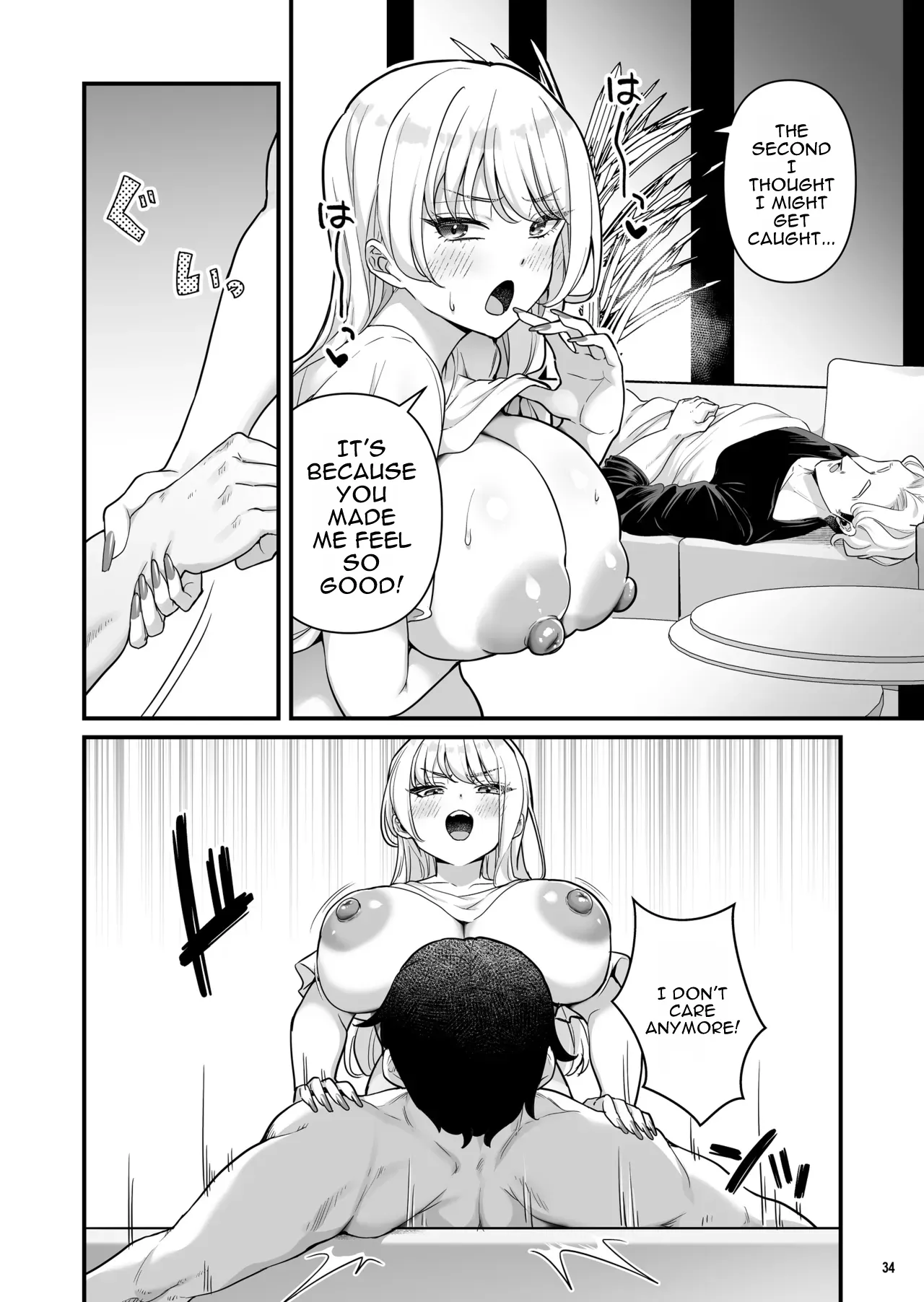 [Maritozzo (BS3)]Kareshi Mochi Kyonyuu Beit Gal to Mechakucha Sex shita Hanashi 4[English] [DNTA] Page 36