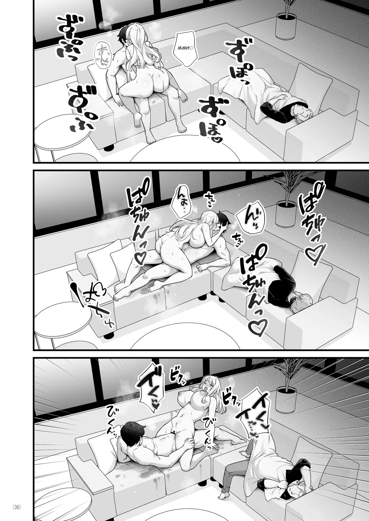 [Maritozzo (BS3)]Kareshi Mochi Kyonyuu Beit Gal to Mechakucha Sex shita Hanashi 4[English] [DNTA] Page 38