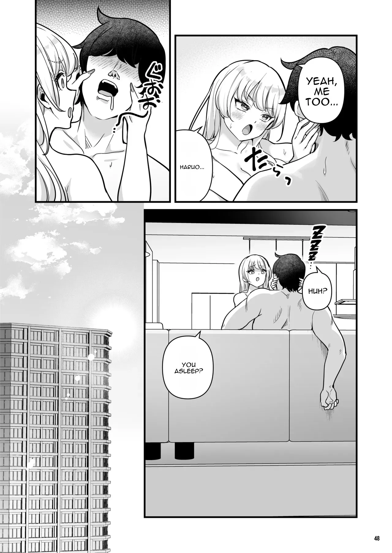 [Maritozzo (BS3)]Kareshi Mochi Kyonyuu Beit Gal to Mechakucha Sex shita Hanashi 4[English] [DNTA] Page 50