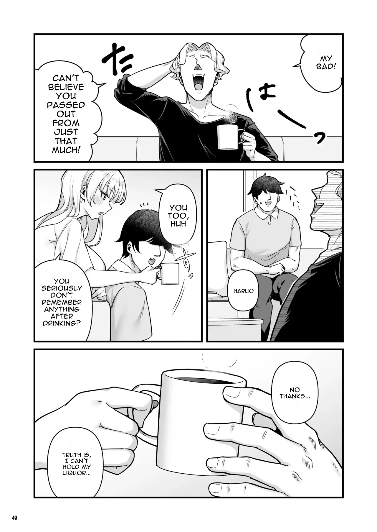 [Maritozzo (BS3)]Kareshi Mochi Kyonyuu Beit Gal to Mechakucha Sex shita Hanashi 4[English] [DNTA] Page 51