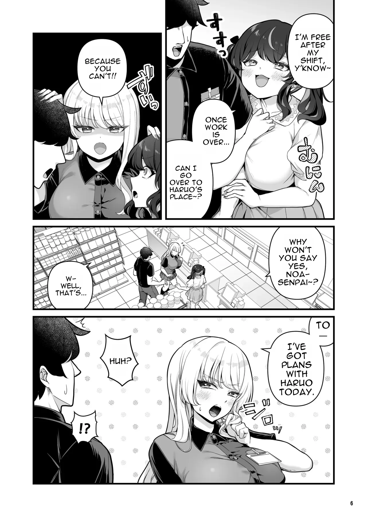 [Maritozzo (BS3)]Kareshi Mochi Kyonyuu Beit Gal to Mechakucha Sex shita Hanashi 4[English] [DNTA] Page 8