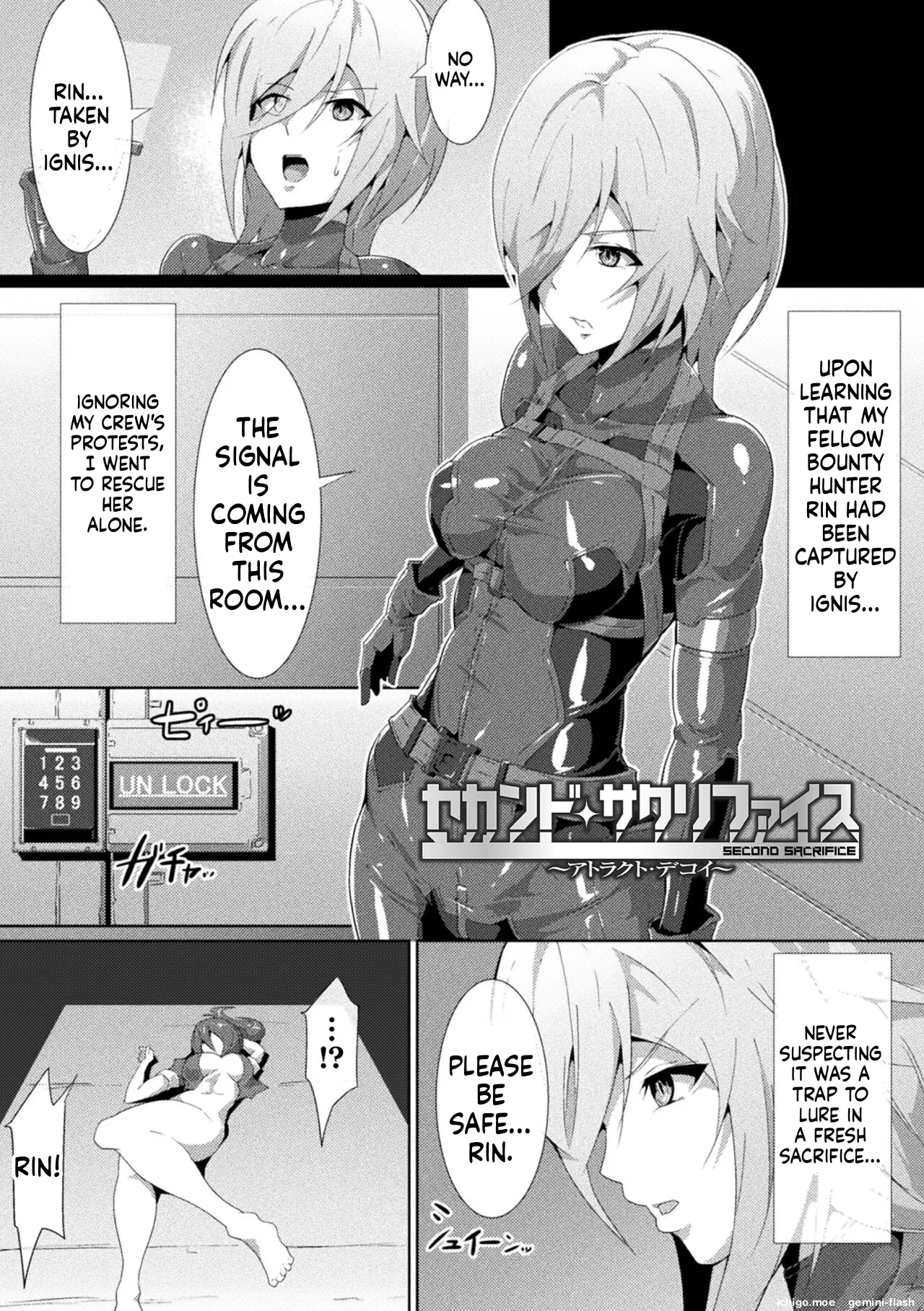 [NandZ]Picchiri Suit Psychology[English] [Digital] Page 103
