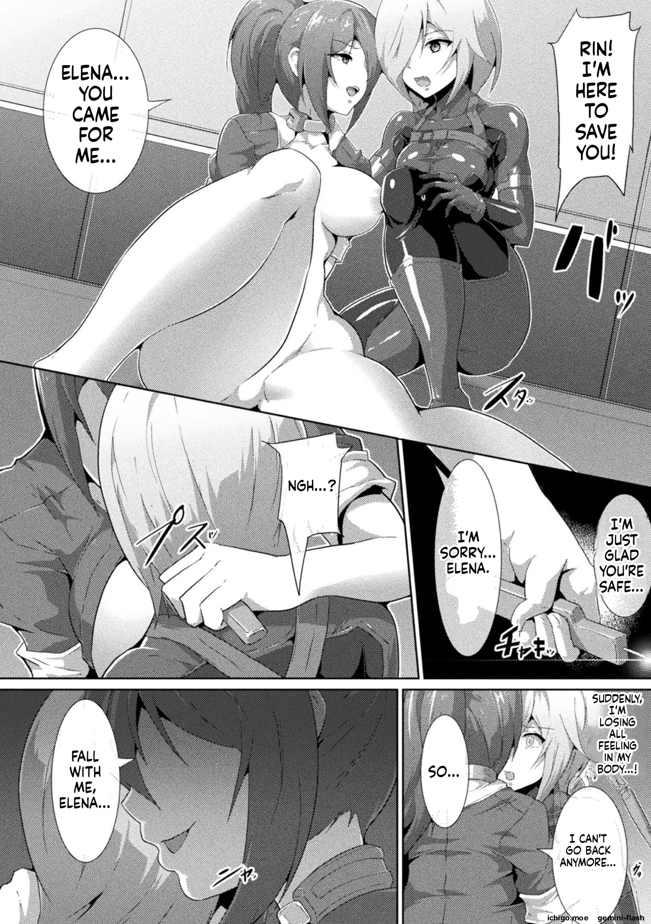 [NandZ]Picchiri Suit Psychology[English] [Digital] Page 104