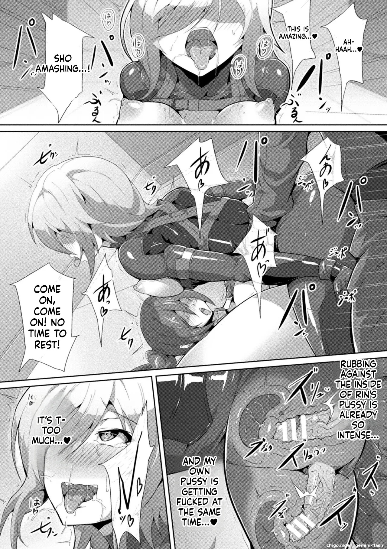 [NandZ]Picchiri Suit Psychology[English] [Digital] Page 118
