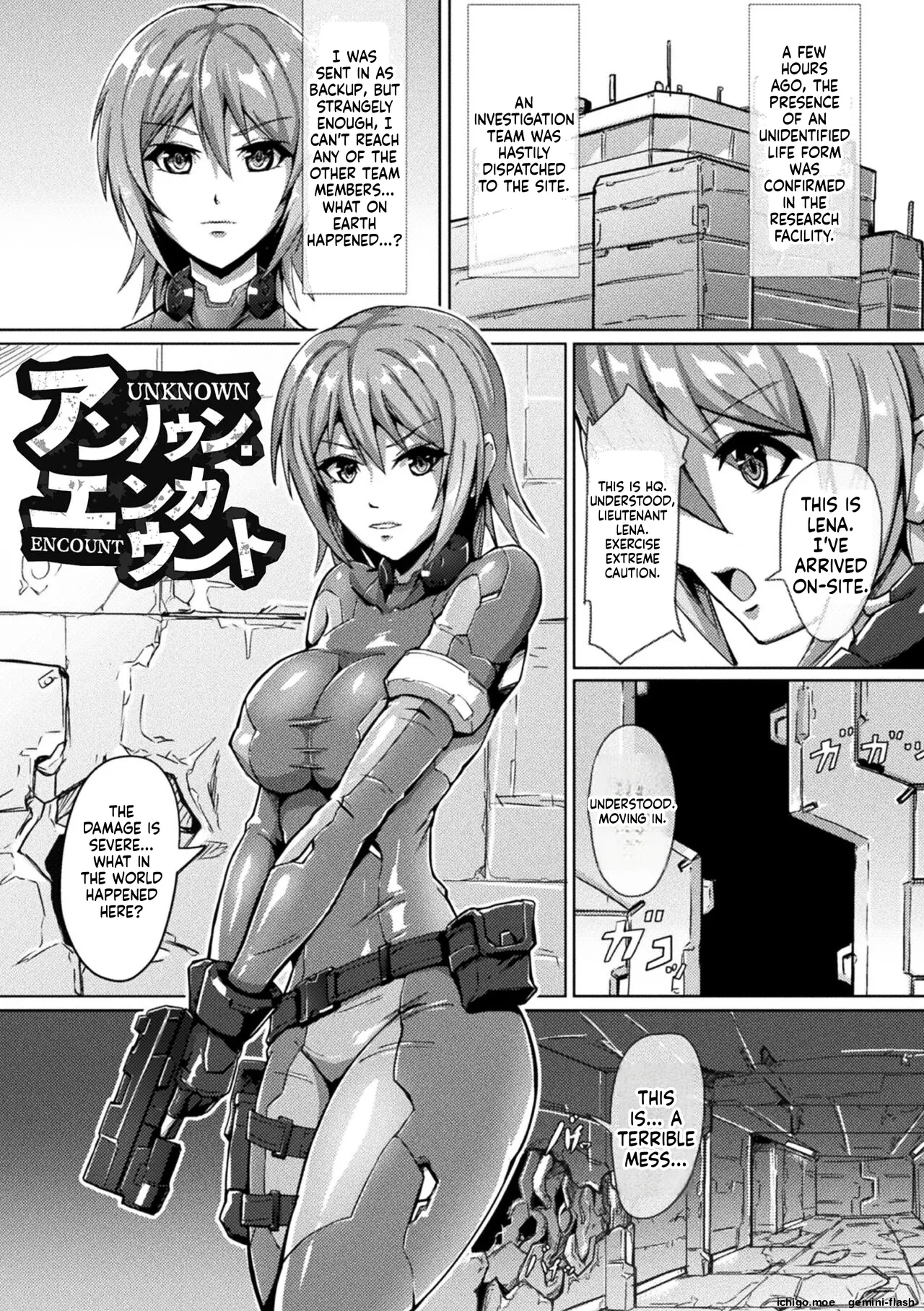 [NandZ]Picchiri Suit Psychology[English] [Digital] Page 161