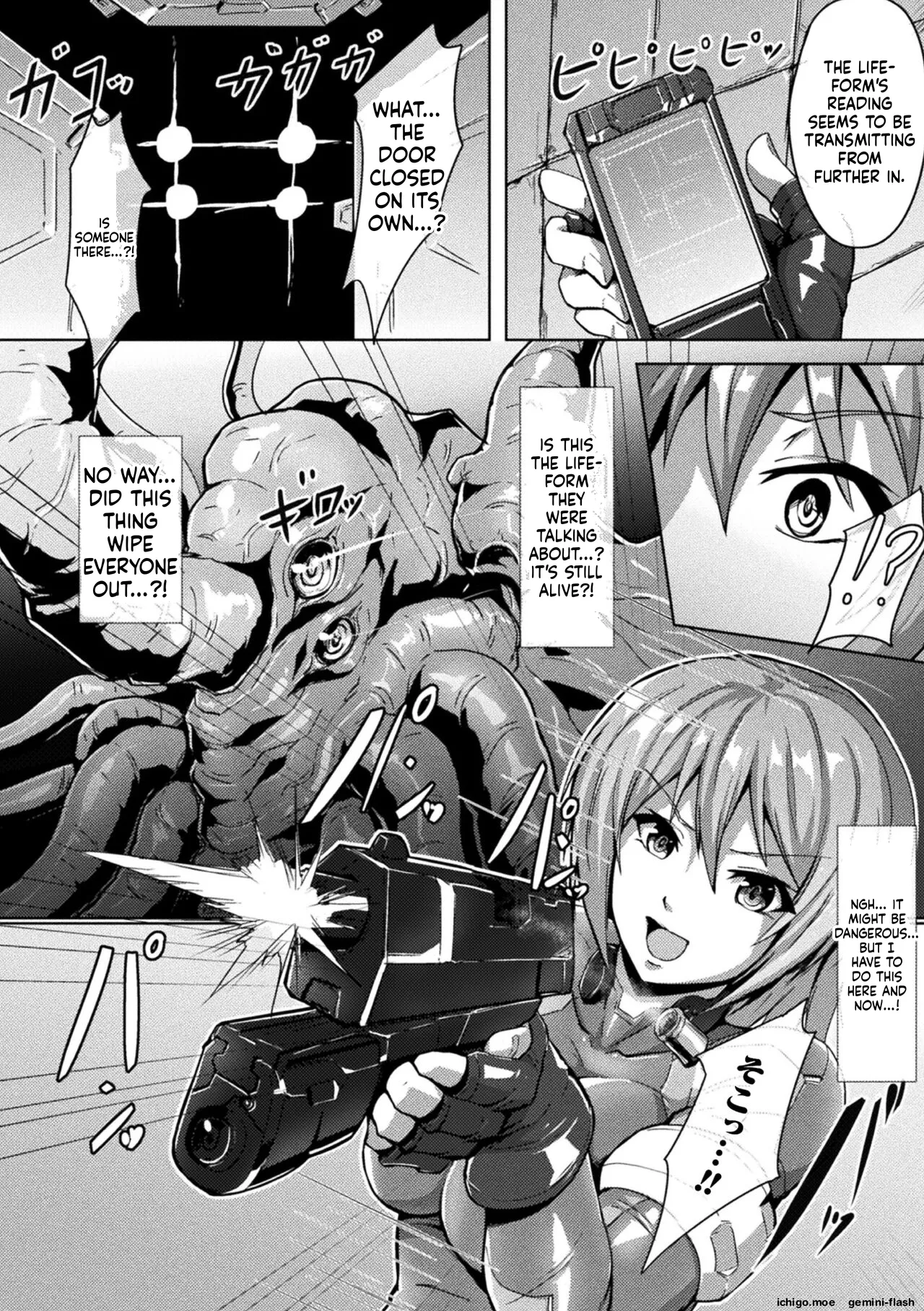 [NandZ]Picchiri Suit Psychology[English] [Digital] Page 162