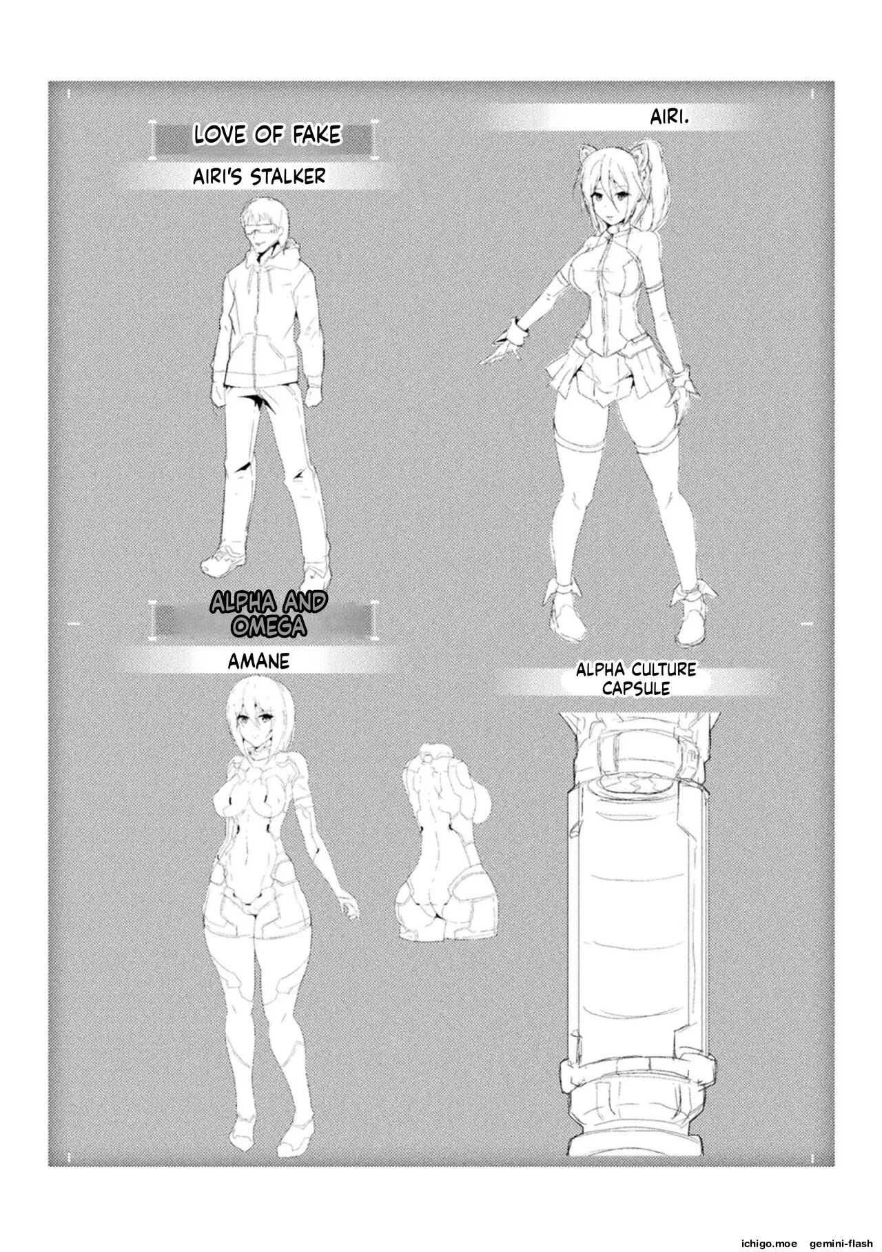 [NandZ]Picchiri Suit Psychology[English] [Digital] Page 184