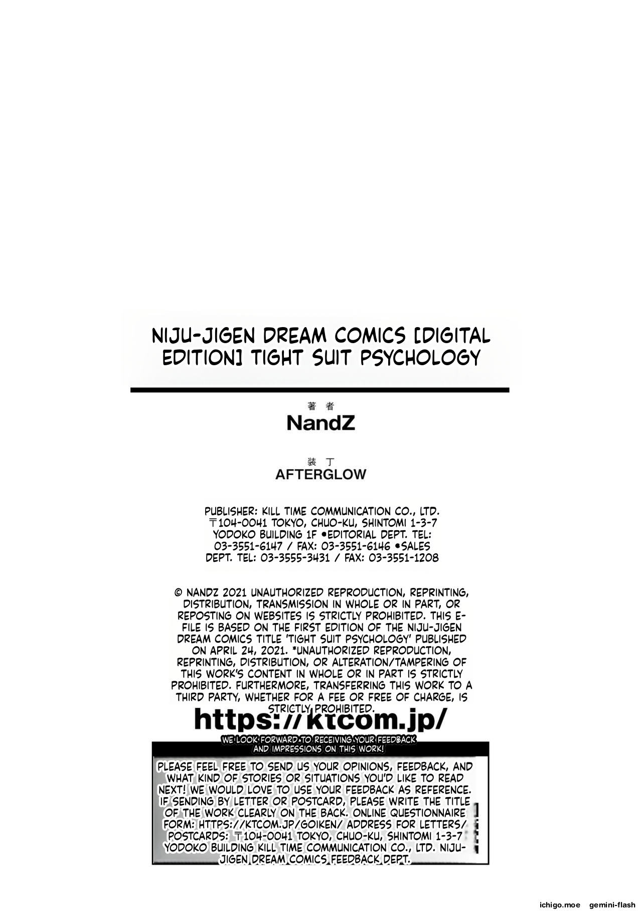 [NandZ]Picchiri Suit Psychology[English] [Digital] Page 186