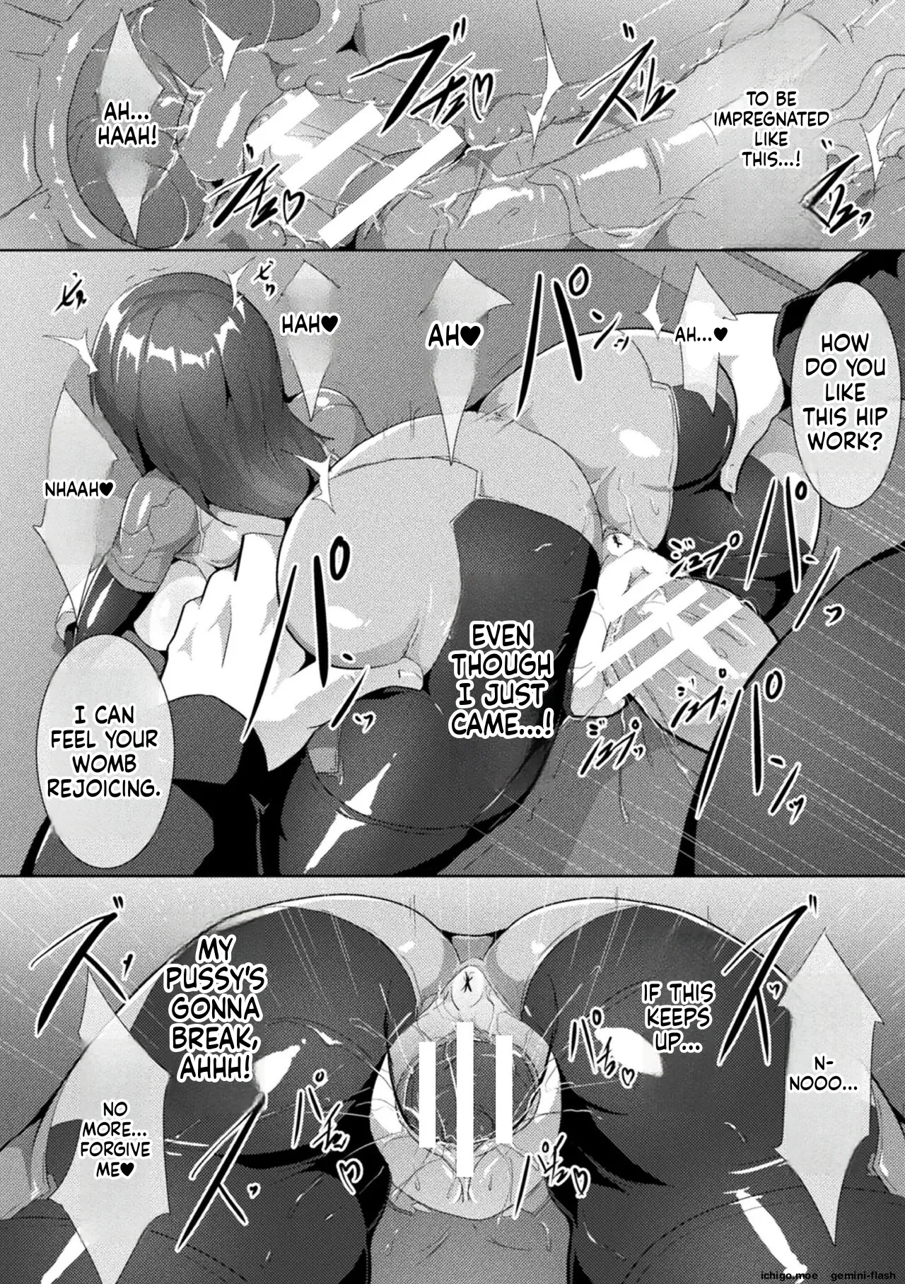 [NandZ]Picchiri Suit Psychology[English] [Digital] Page 39