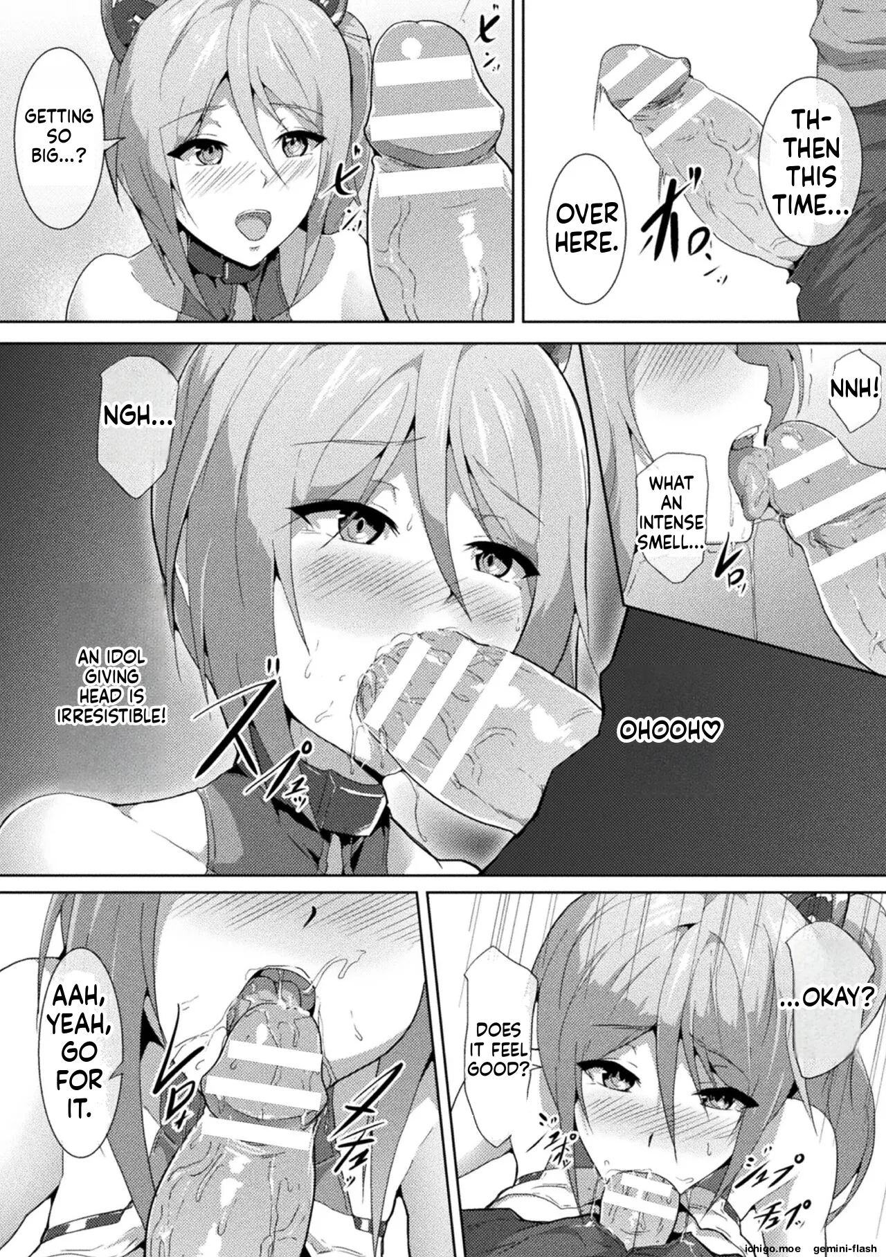 [NandZ]Picchiri Suit Psychology[English] [Digital] Page 70