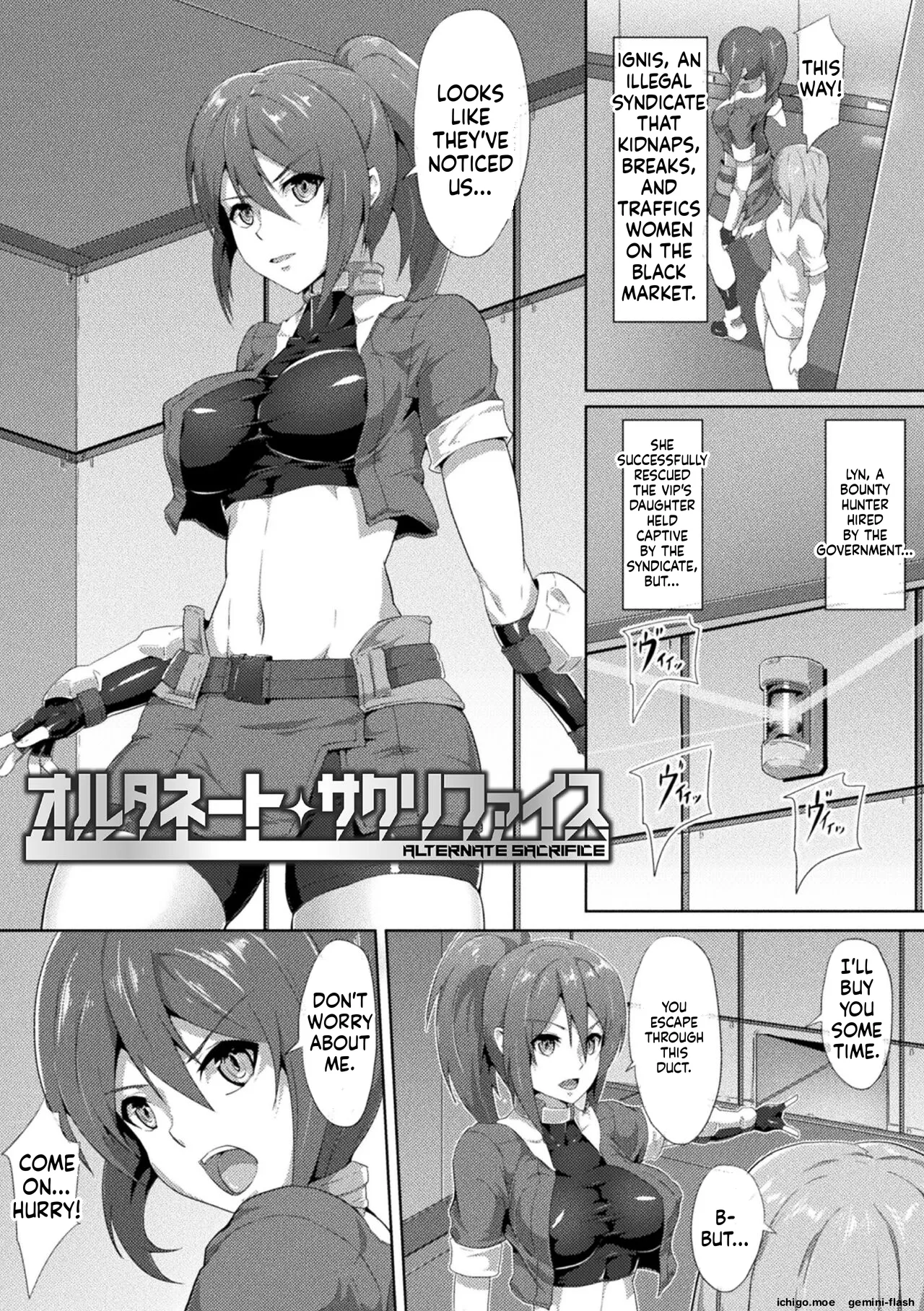 [NandZ]Picchiri Suit Psychology[English] [Digital] Page 85