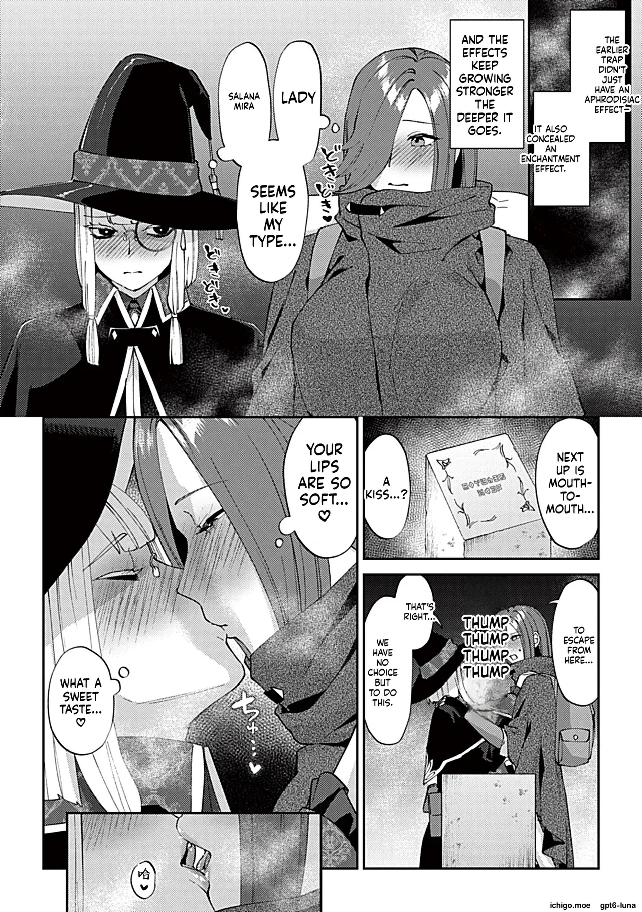 [Titiduki]Yuri Trap Dungeon[English] [Ongoing] Page 7