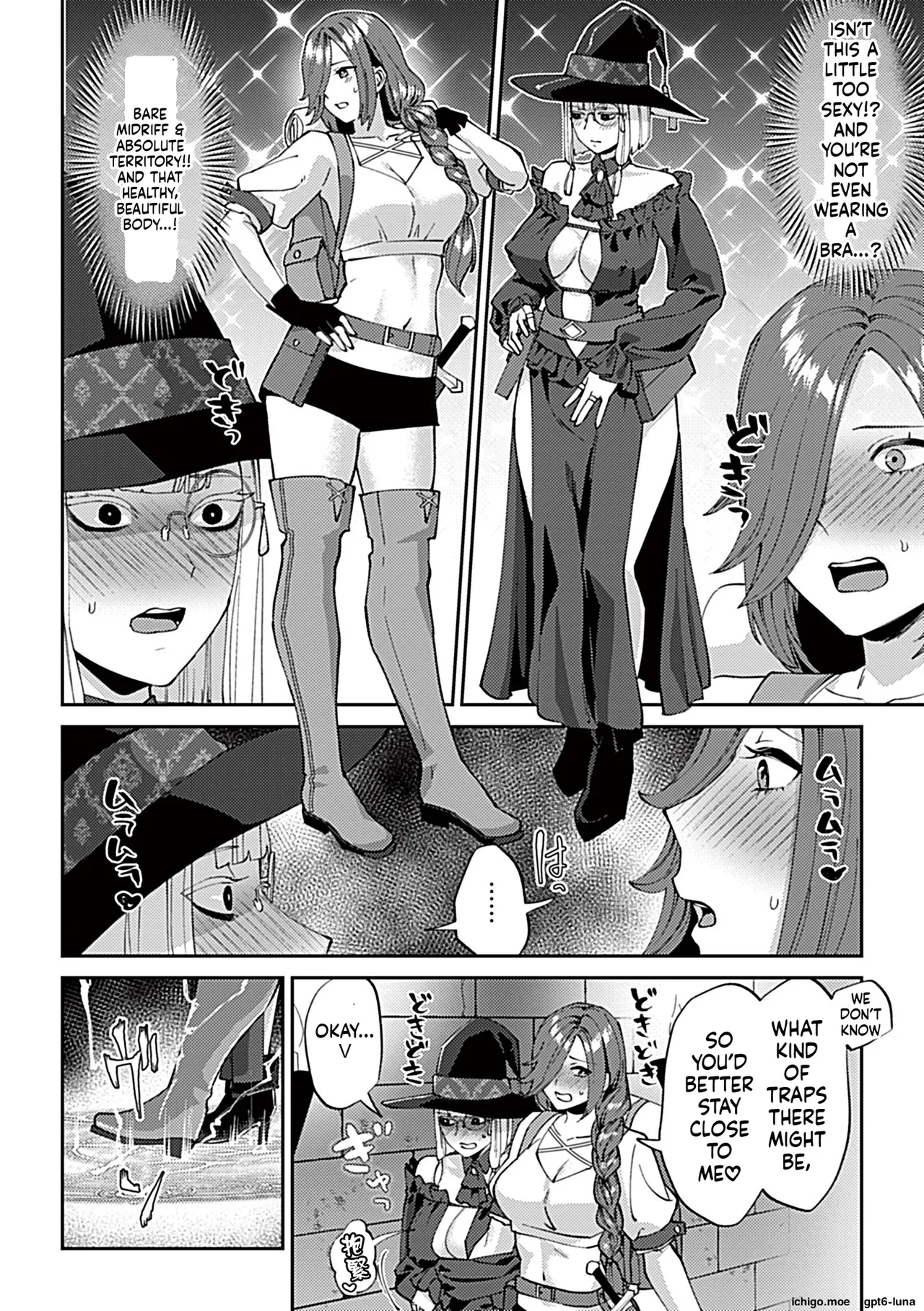 [Titiduki]Yuri Trap Dungeon[English] [Ongoing] Page 9