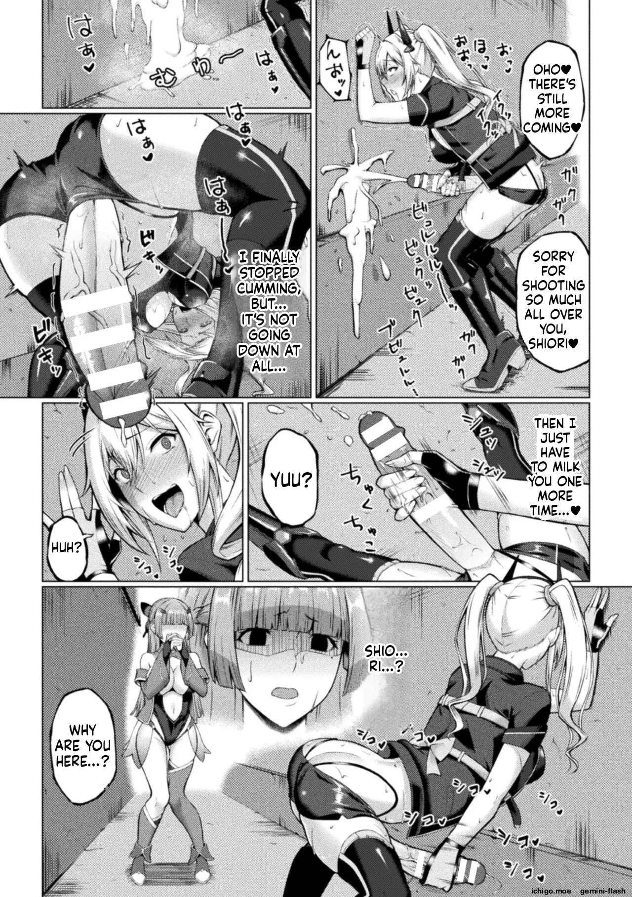 [Minase Yowkow]Shittsui no Otome-tachi[English] [Digital] Page 114