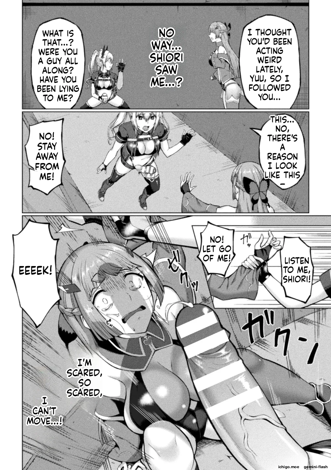 [Minase Yowkow]Shittsui no Otome-tachi[English] [Digital] Page 115