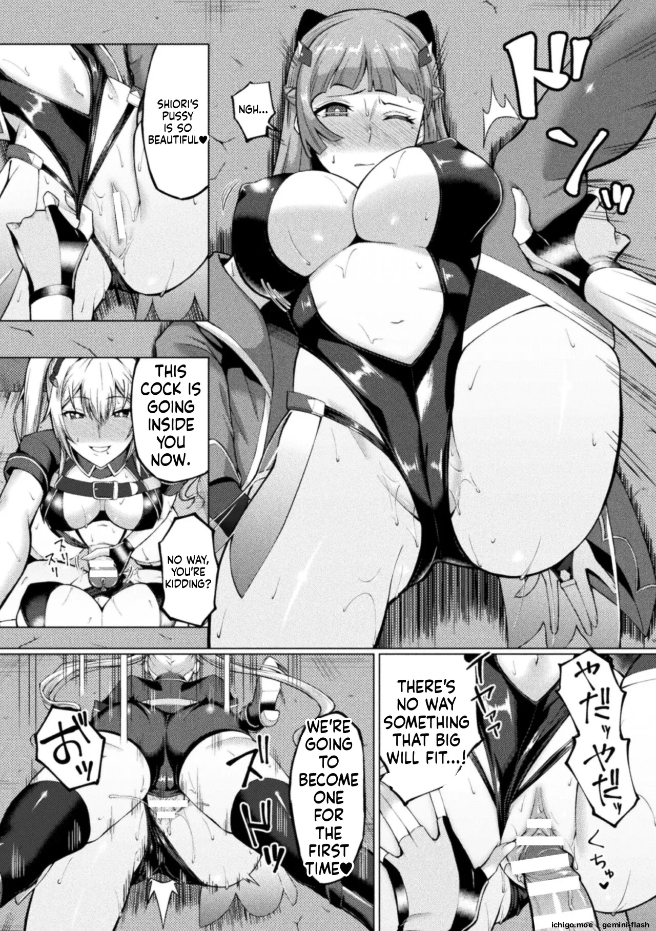 [Minase Yowkow]Shittsui no Otome-tachi[English] [Digital] Page 120