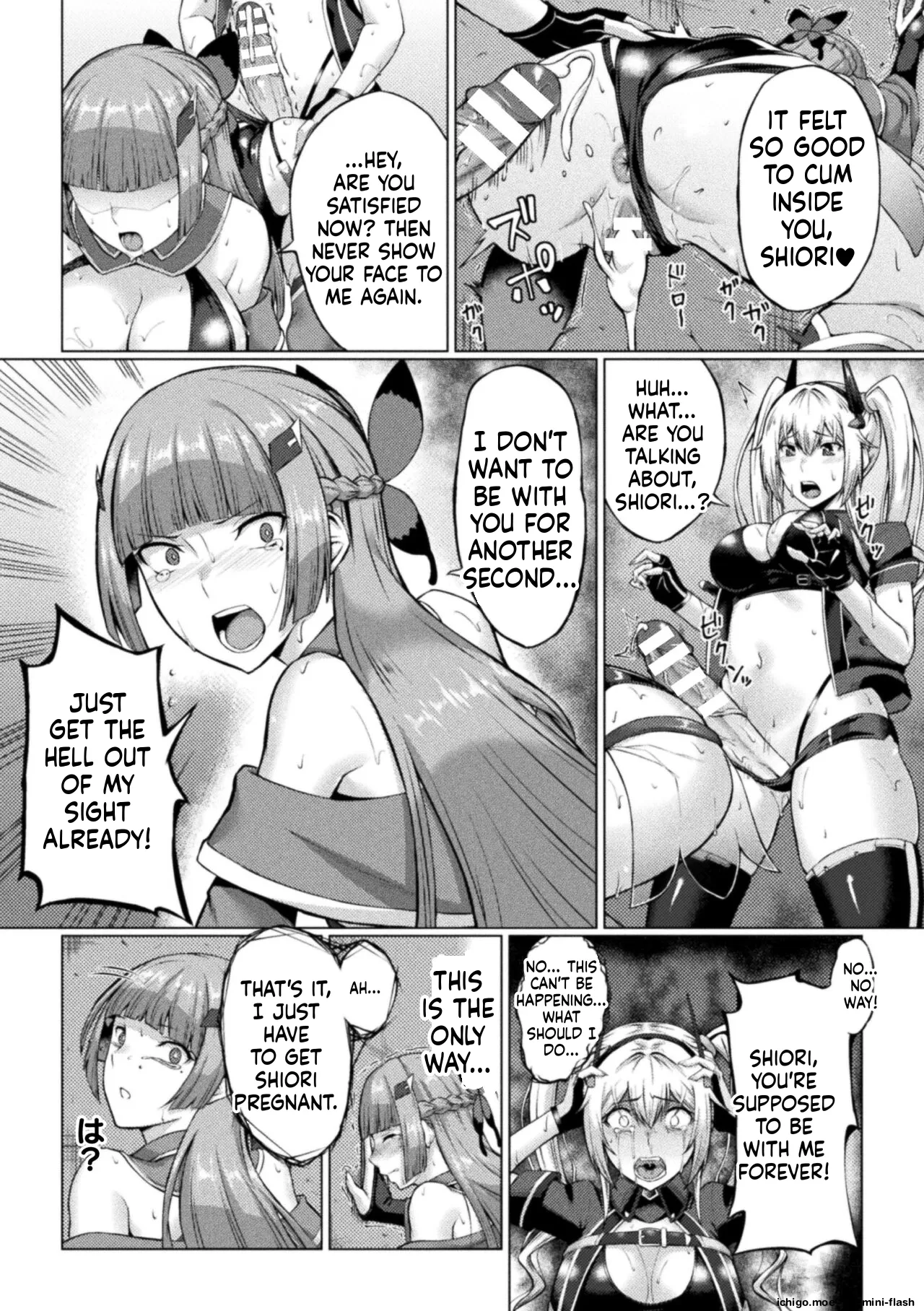 [Minase Yowkow]Shittsui no Otome-tachi[English] [Digital] Page 124