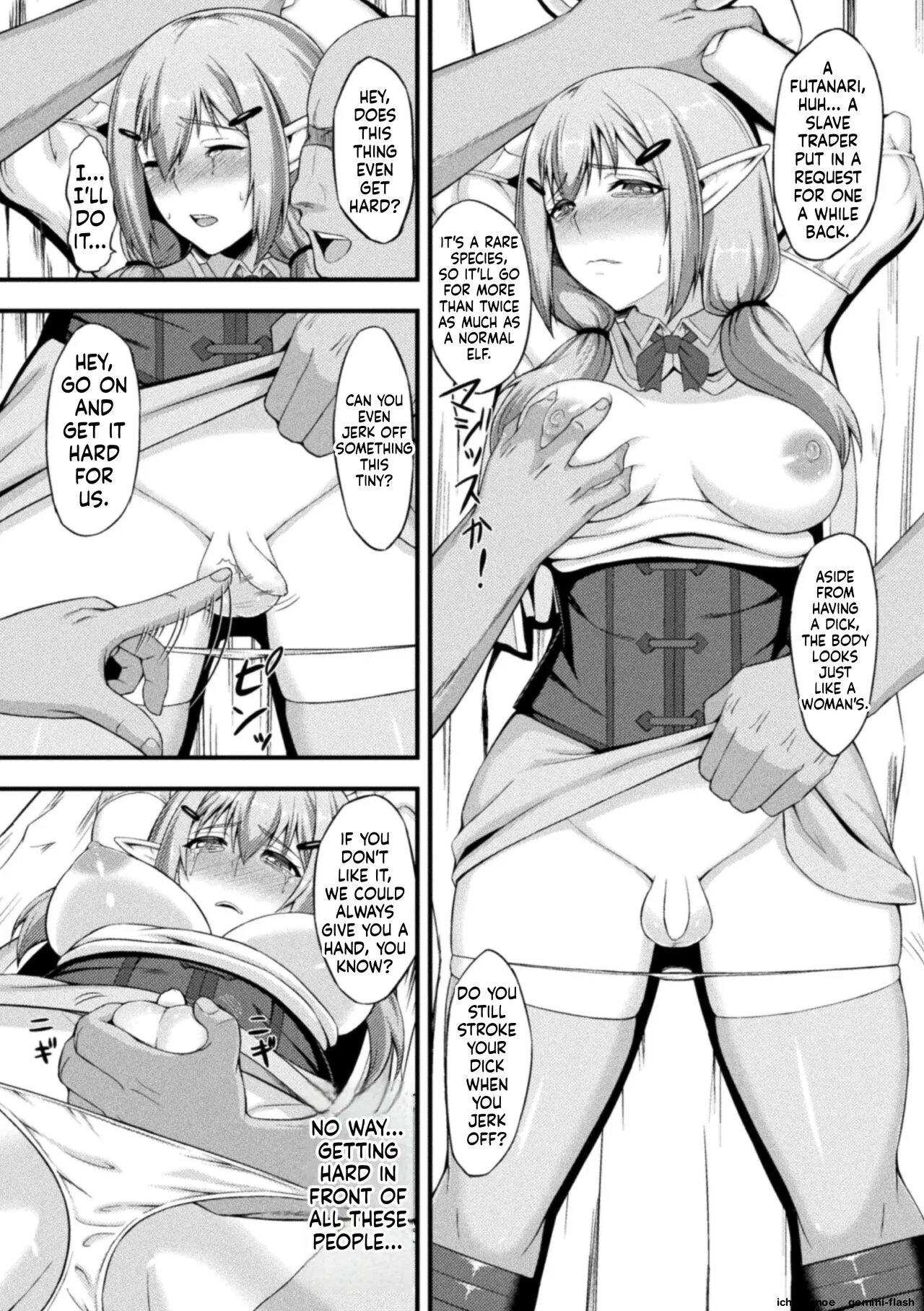 [Minase Yowkow]Shittsui no Otome-tachi[English] [Digital] Page 134