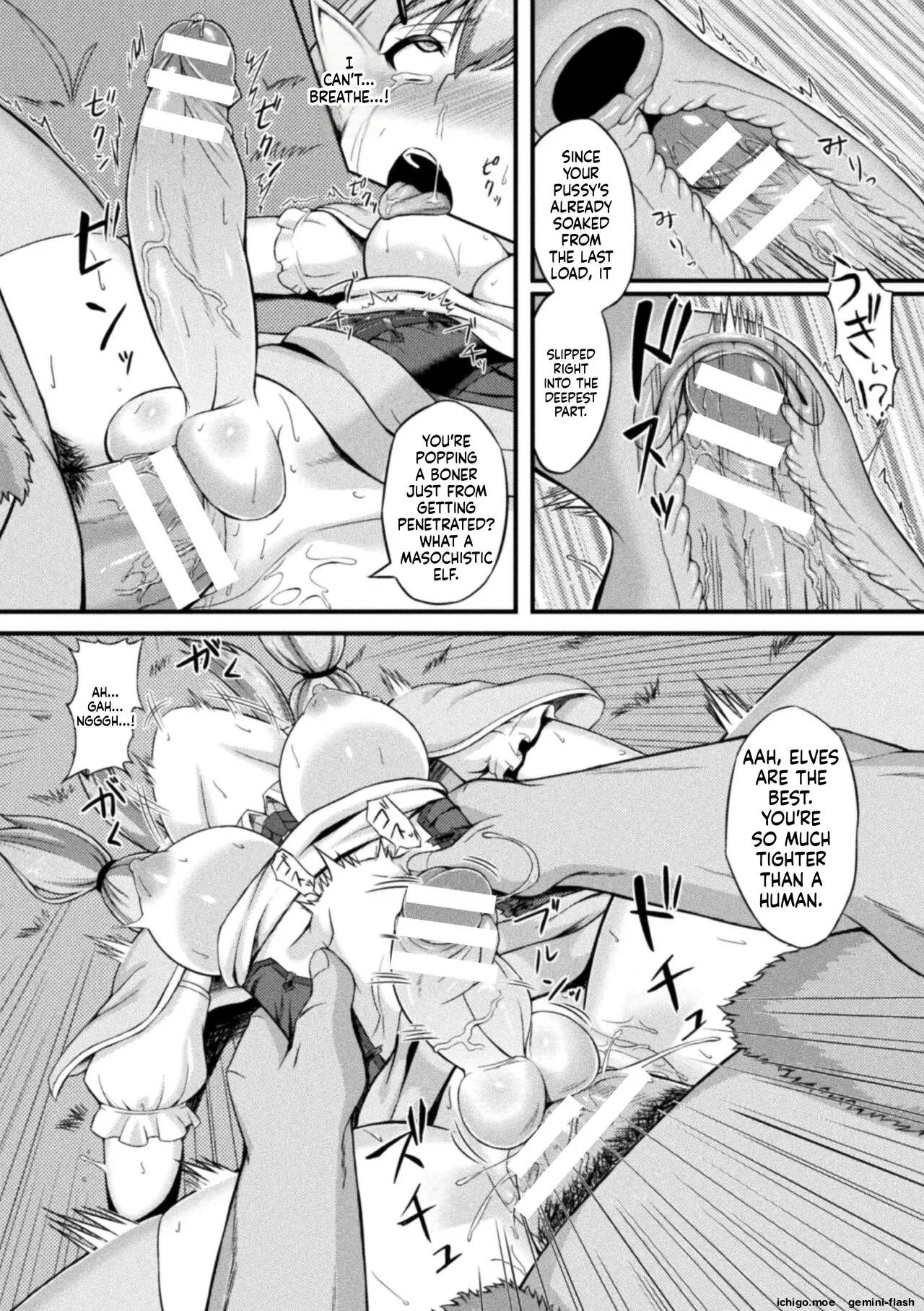 [Minase Yowkow]Shittsui no Otome-tachi[English] [Digital] Page 139