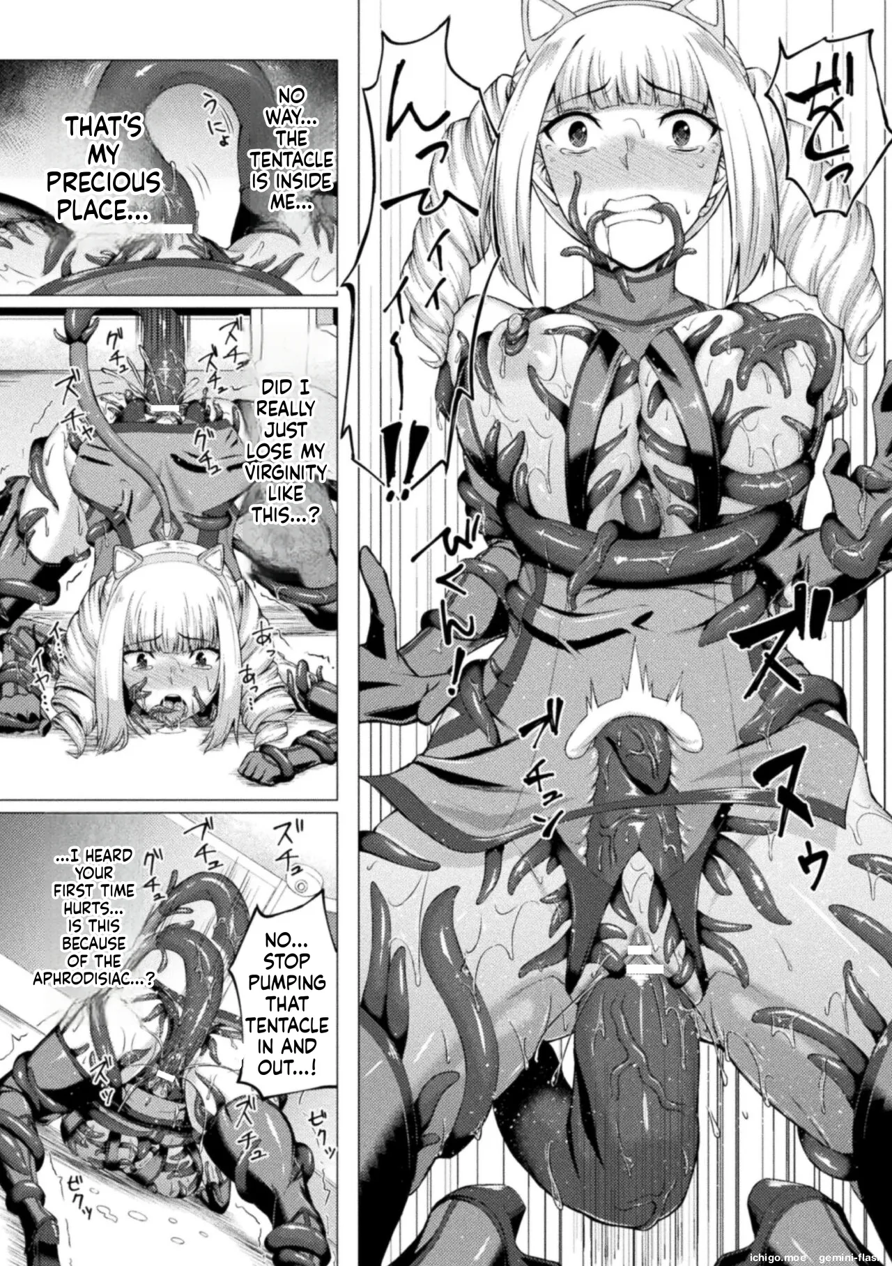 [Minase Yowkow]Shittsui no Otome-tachi[English] [Digital] Page 14