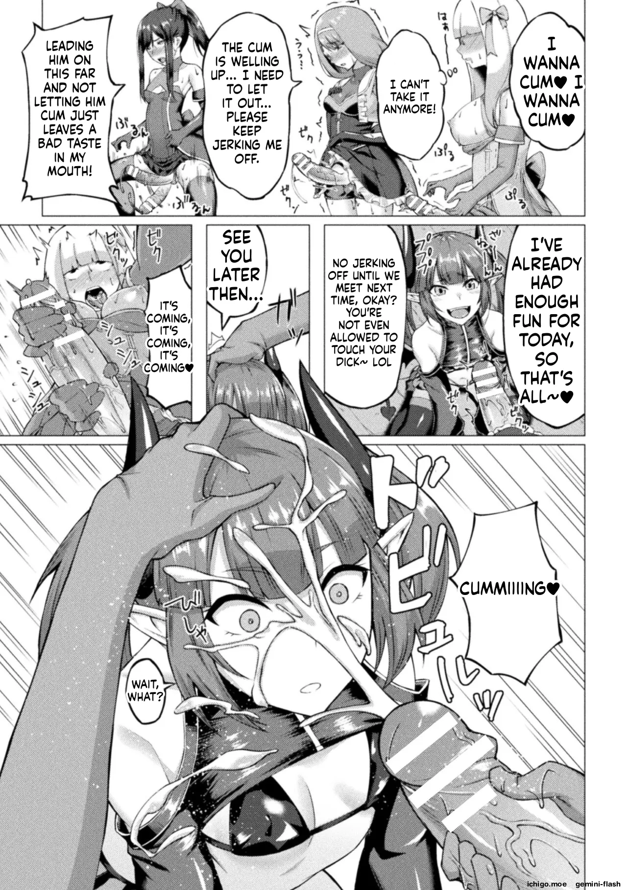 [Minase Yowkow]Shittsui no Otome-tachi[English] [Digital] Page 159