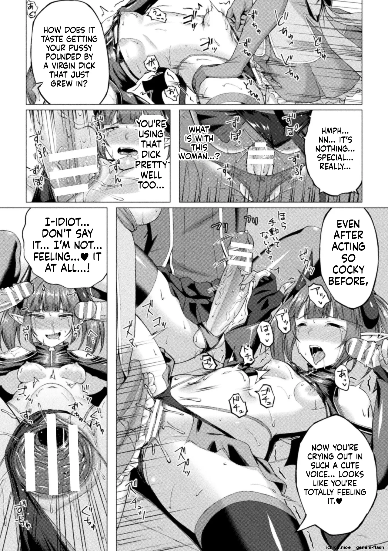 [Minase Yowkow]Shittsui no Otome-tachi[English] [Digital] Page 163