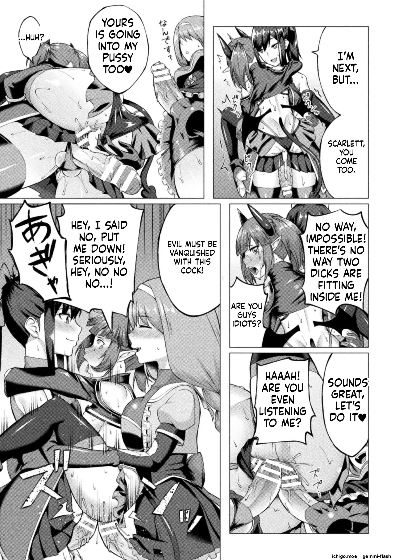 [Minase Yowkow]Shittsui no Otome-tachi[English] [Digital] Page 165