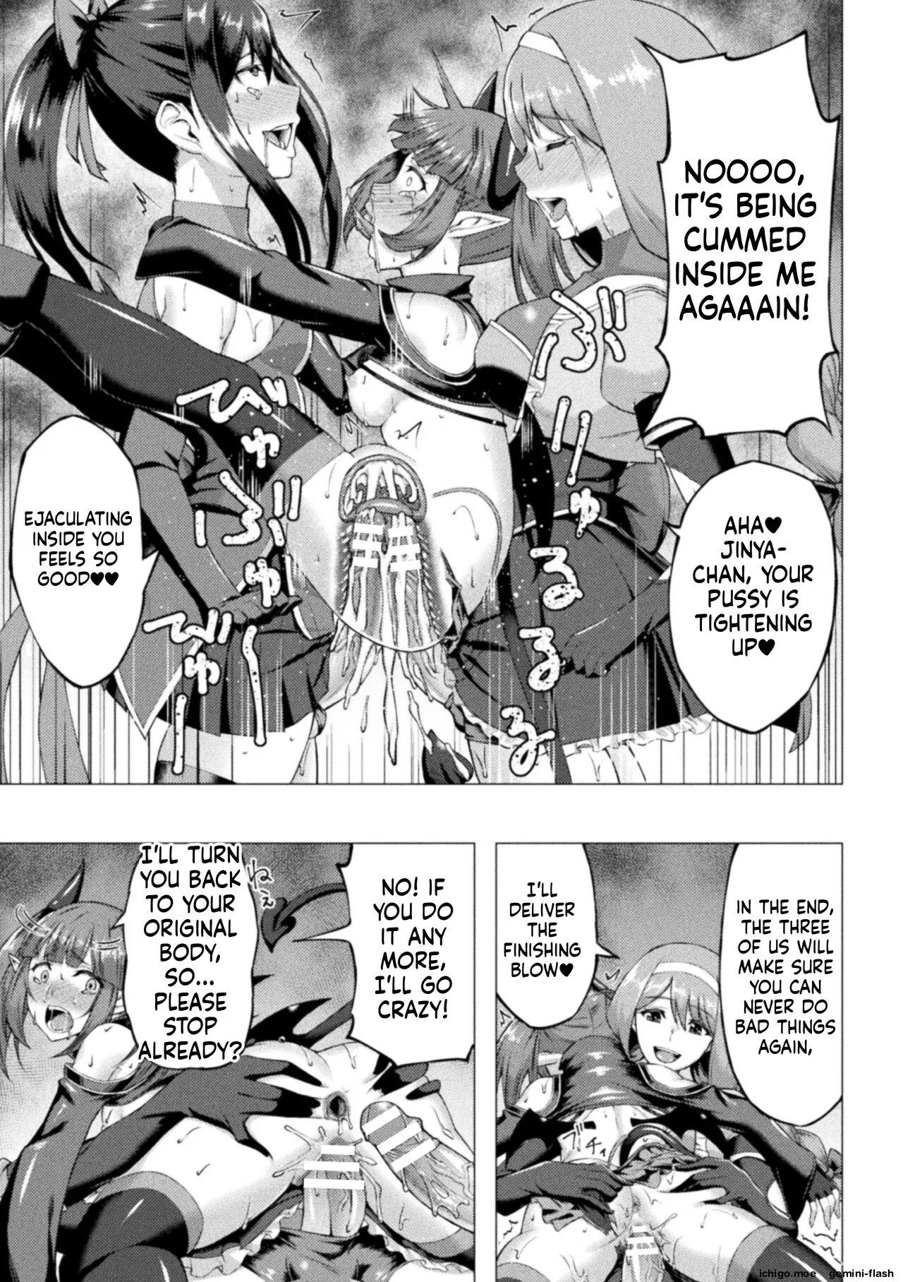 [Minase Yowkow]Shittsui no Otome-tachi[English] [Digital] Page 167