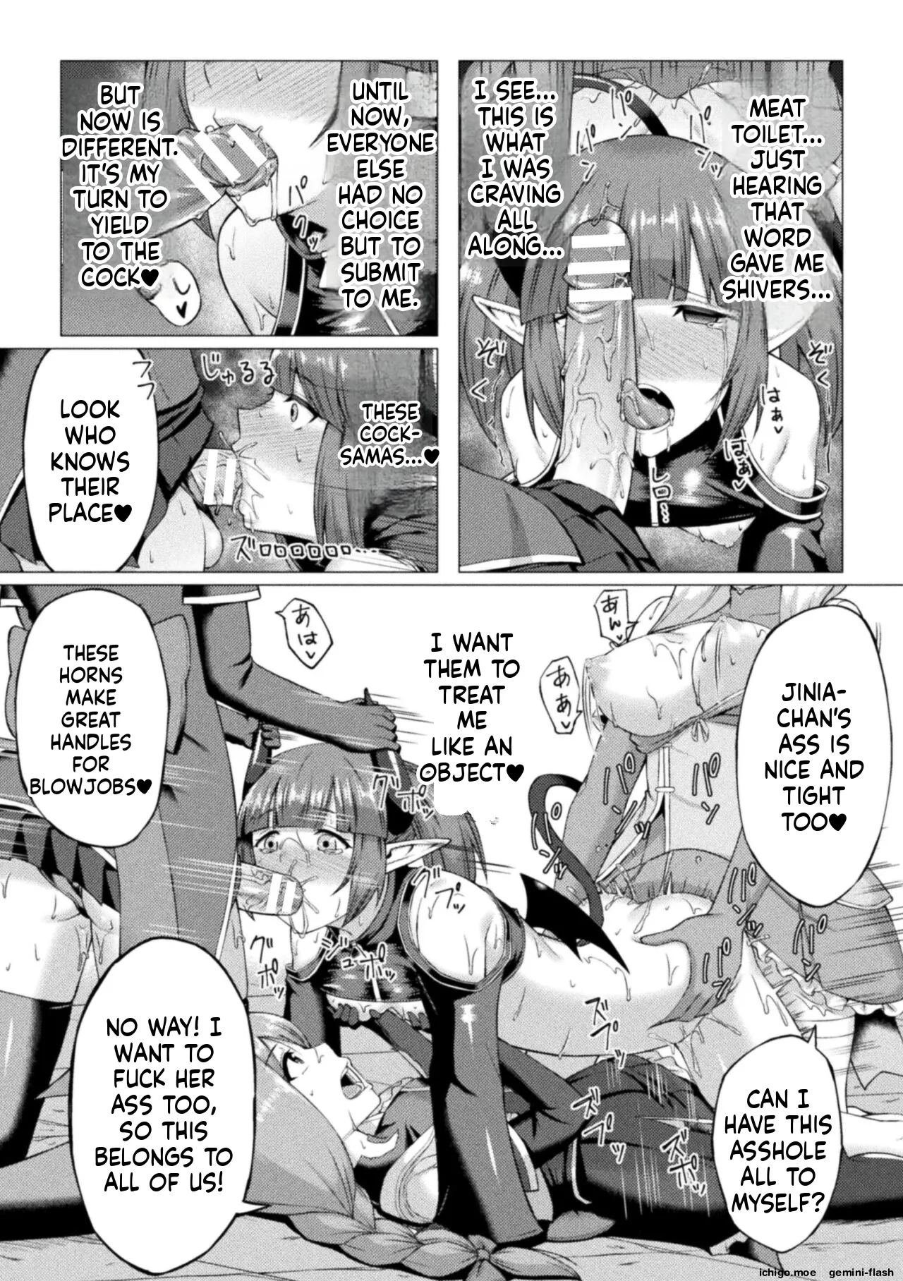 [Minase Yowkow]Shittsui no Otome-tachi[English] [Digital] Page 169