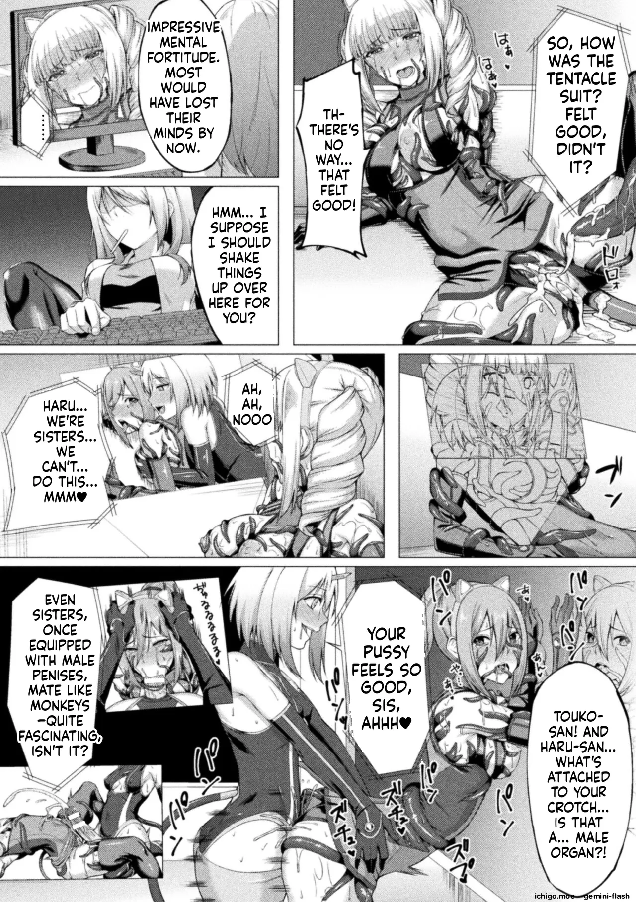 [Minase Yowkow]Shittsui no Otome-tachi[English] [Digital] Page 18