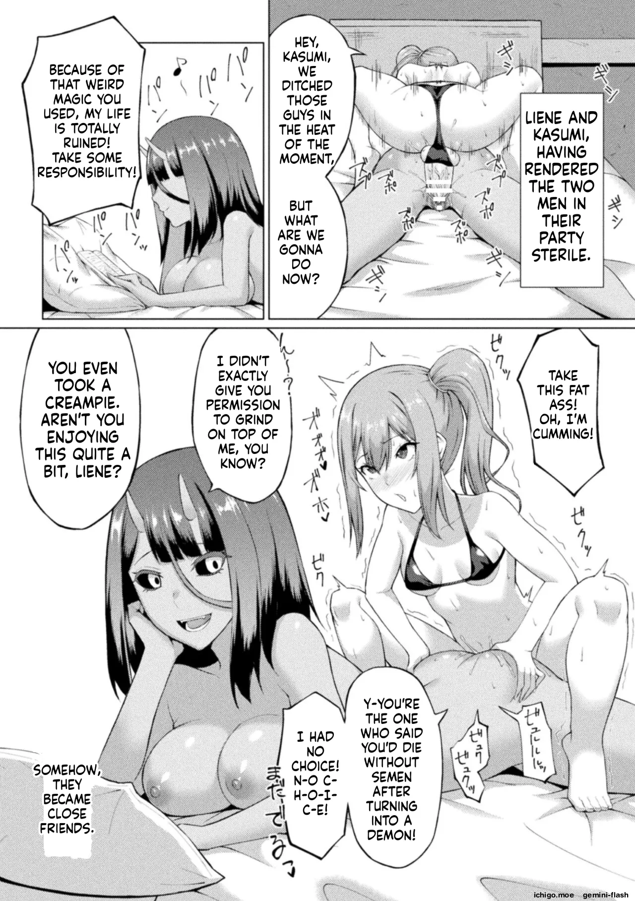 [Minase Yowkow]Shittsui no Otome-tachi[English] [Digital] Page 182