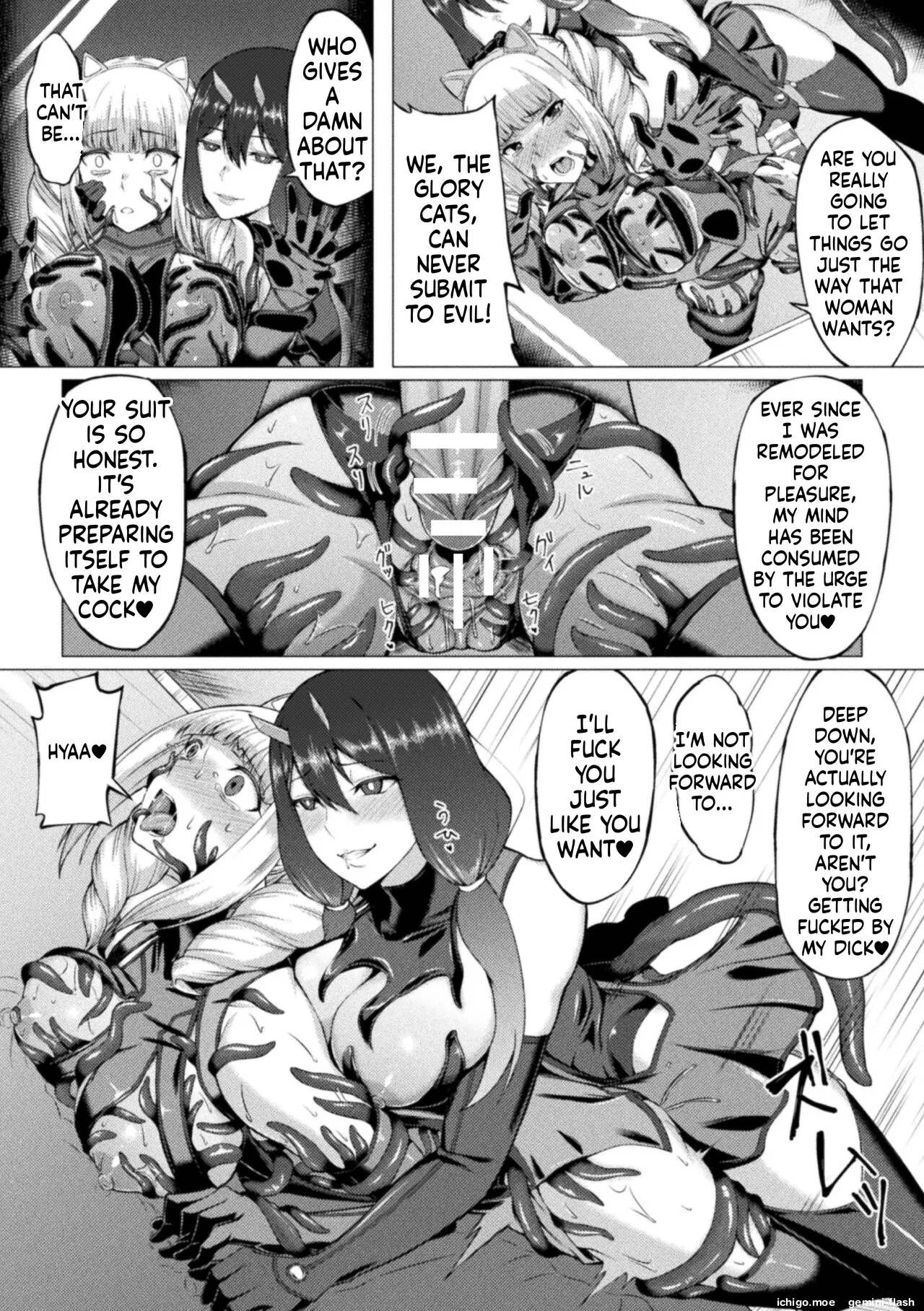 [Minase Yowkow]Shittsui no Otome-tachi[English] [Digital] Page 20
