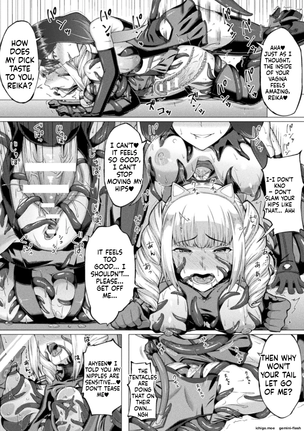 [Minase Yowkow]Shittsui no Otome-tachi[English] [Digital] Page 21