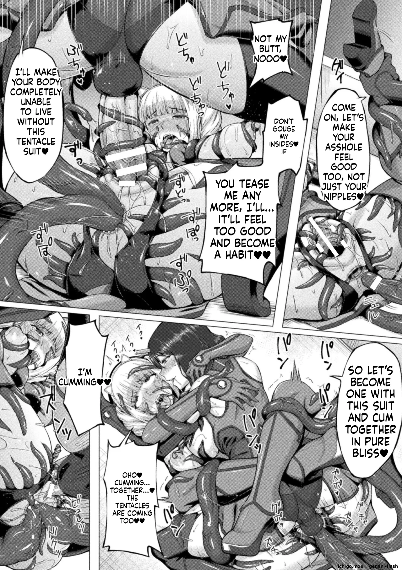 [Minase Yowkow]Shittsui no Otome-tachi[English] [Digital] Page 22