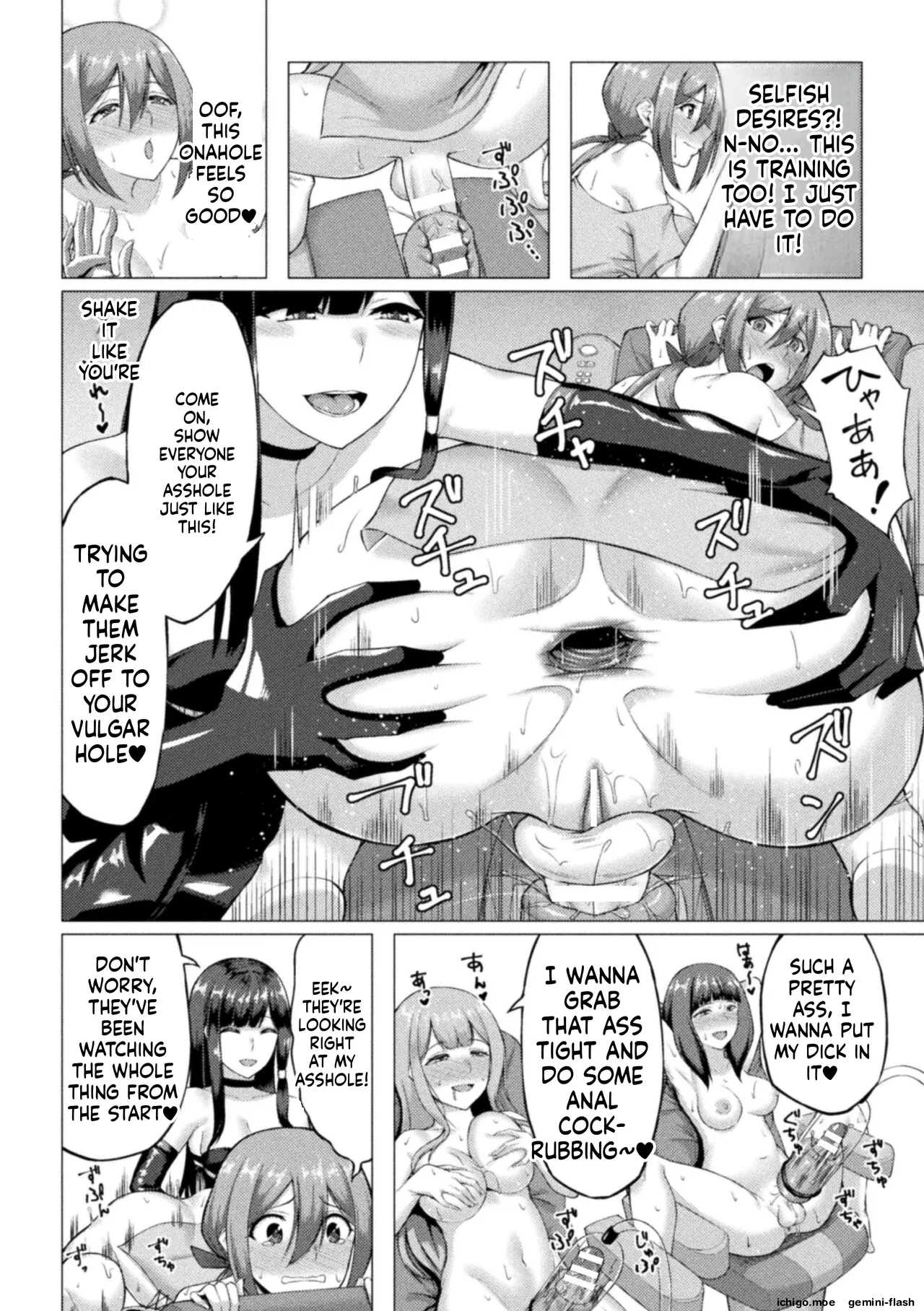 [Minase Yowkow]Shittsui no Otome-tachi[English] [Digital] Page 36