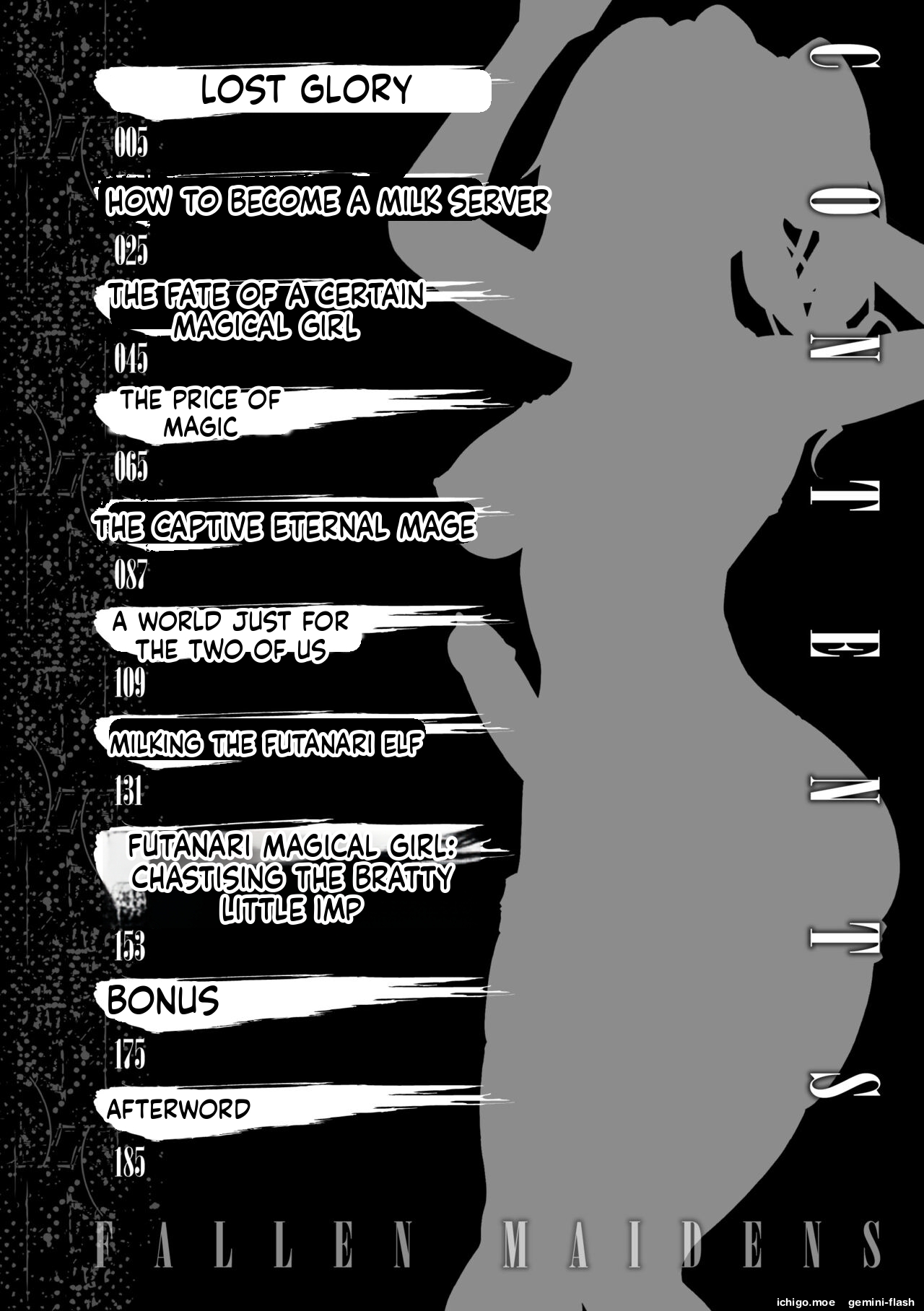 [Minase Yowkow]Shittsui no Otome-tachi[English] [Digital] Page 4