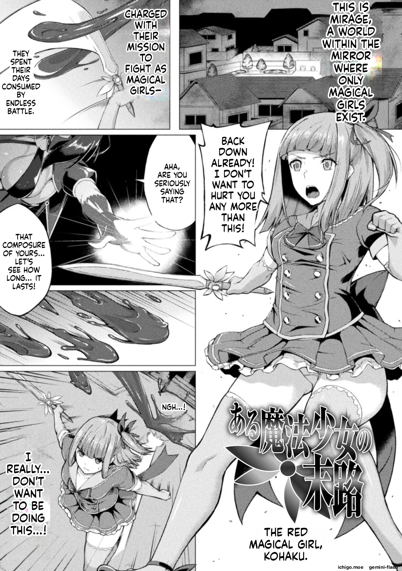 [Minase Yowkow]Shittsui no Otome-tachi[English] [Digital] Page 45