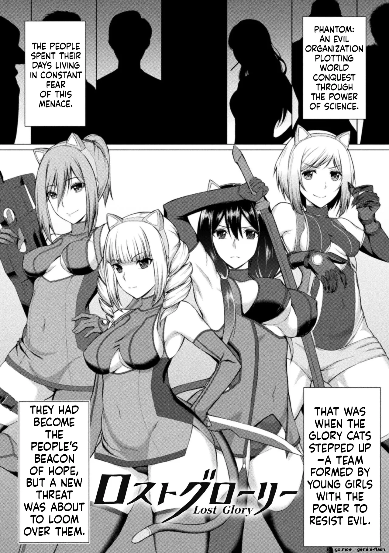 [Minase Yowkow]Shittsui no Otome-tachi[English] [Digital] Page 5