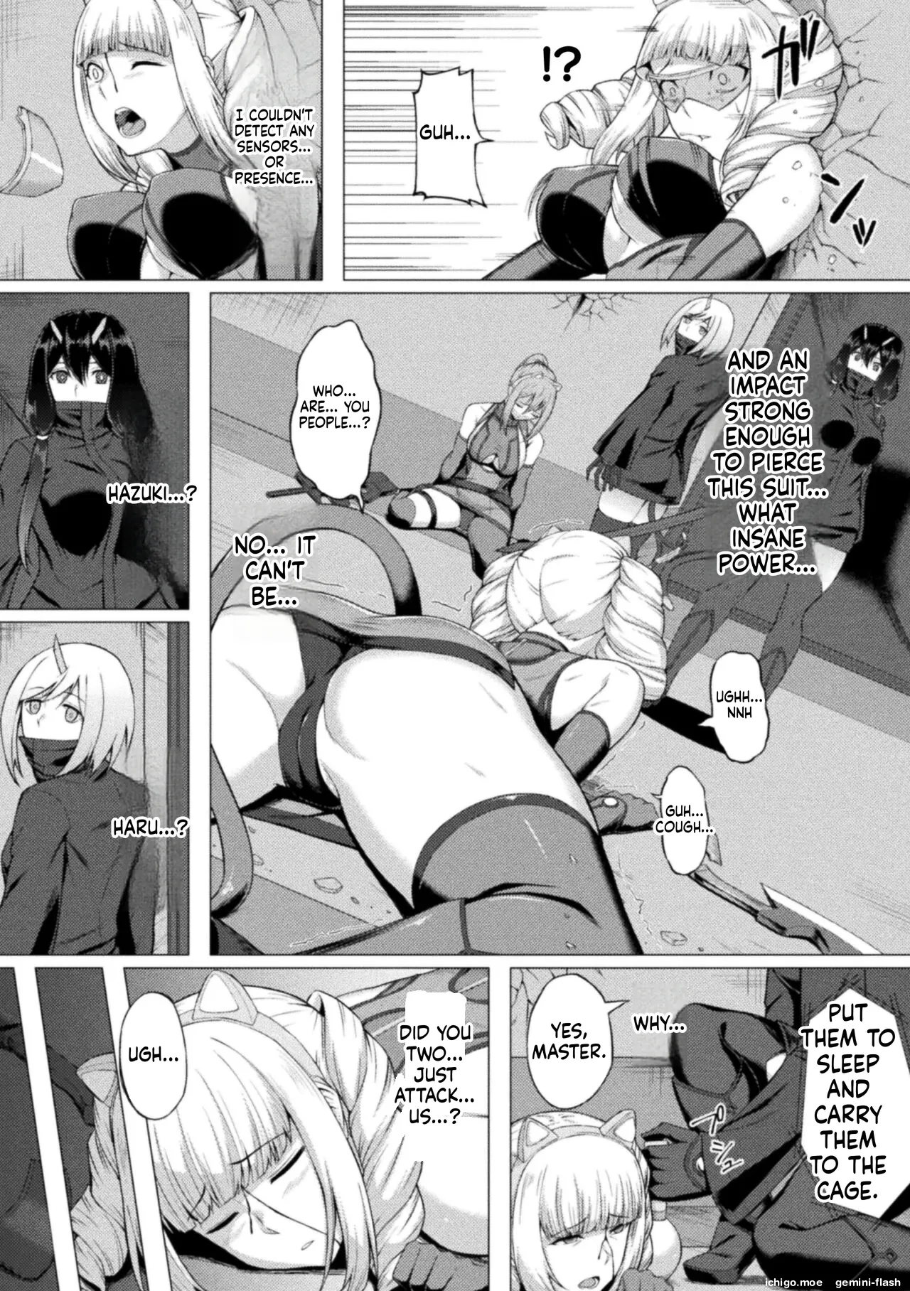 [Minase Yowkow]Shittsui no Otome-tachi[English] [Digital] Page 7
